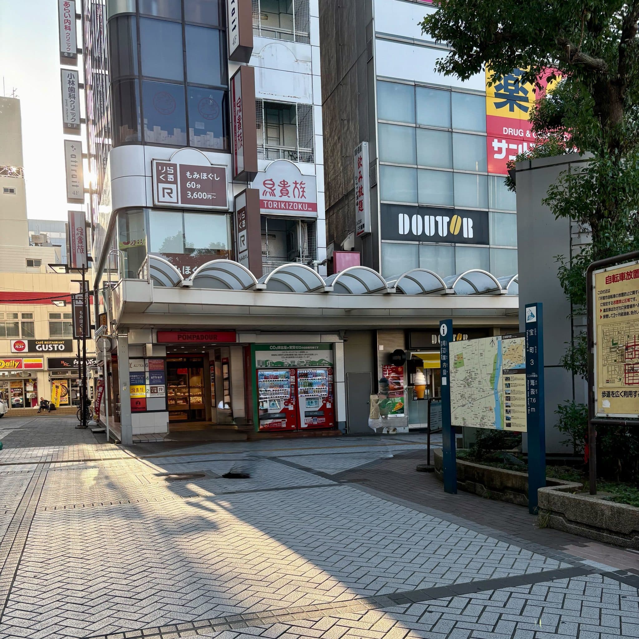 椿音楽教室 パプリカミュージックスタジオの写真 4