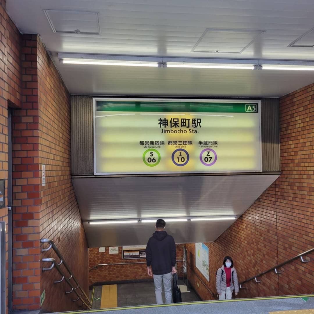 椿音楽教室 リンキィディンクスタジオお茶の水・神保町の写真 2