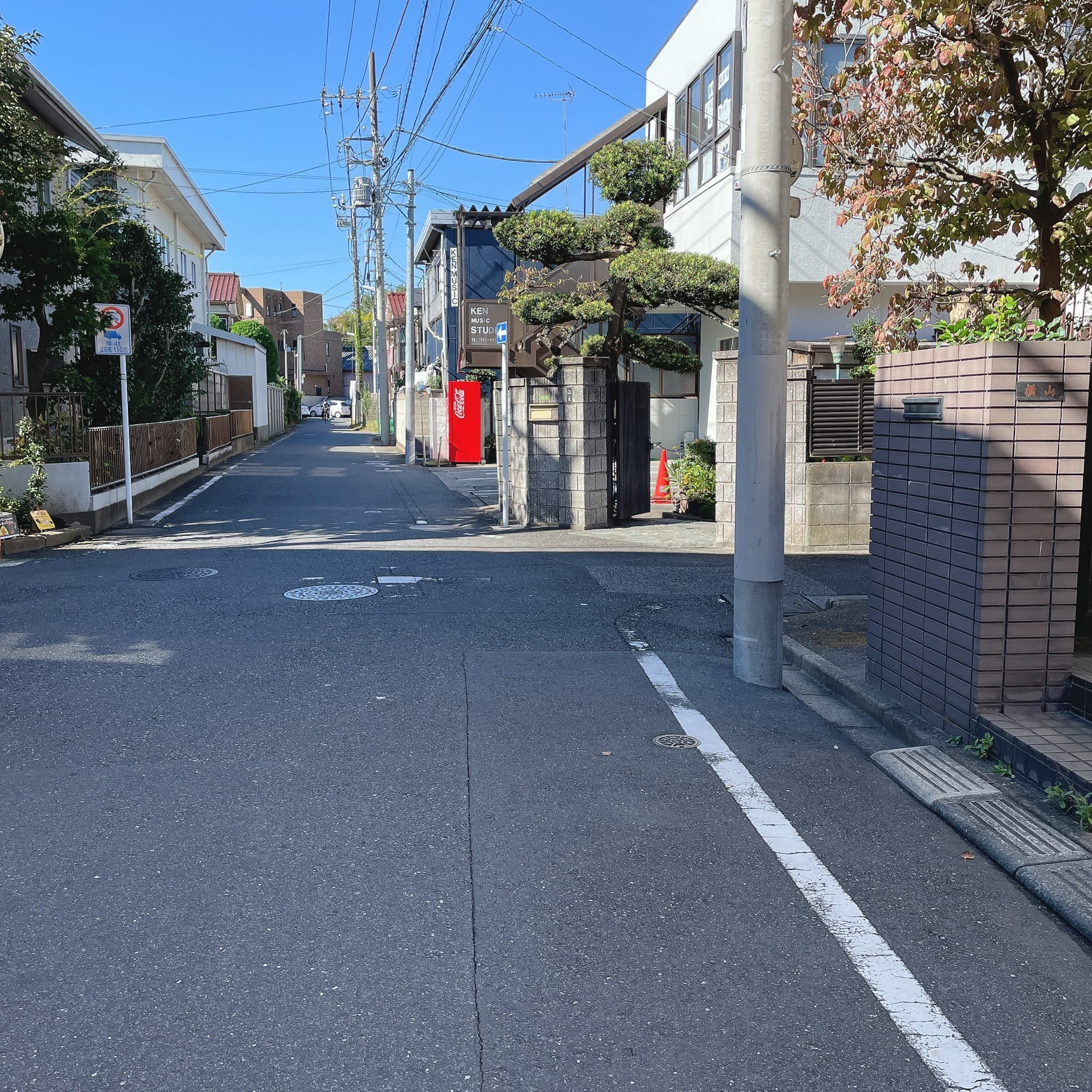 椿音楽教室 ケン・ミュージック・スタジオの写真 4