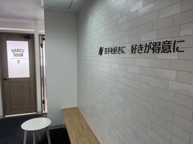 NAYUTAS 水道橋校の写真 3