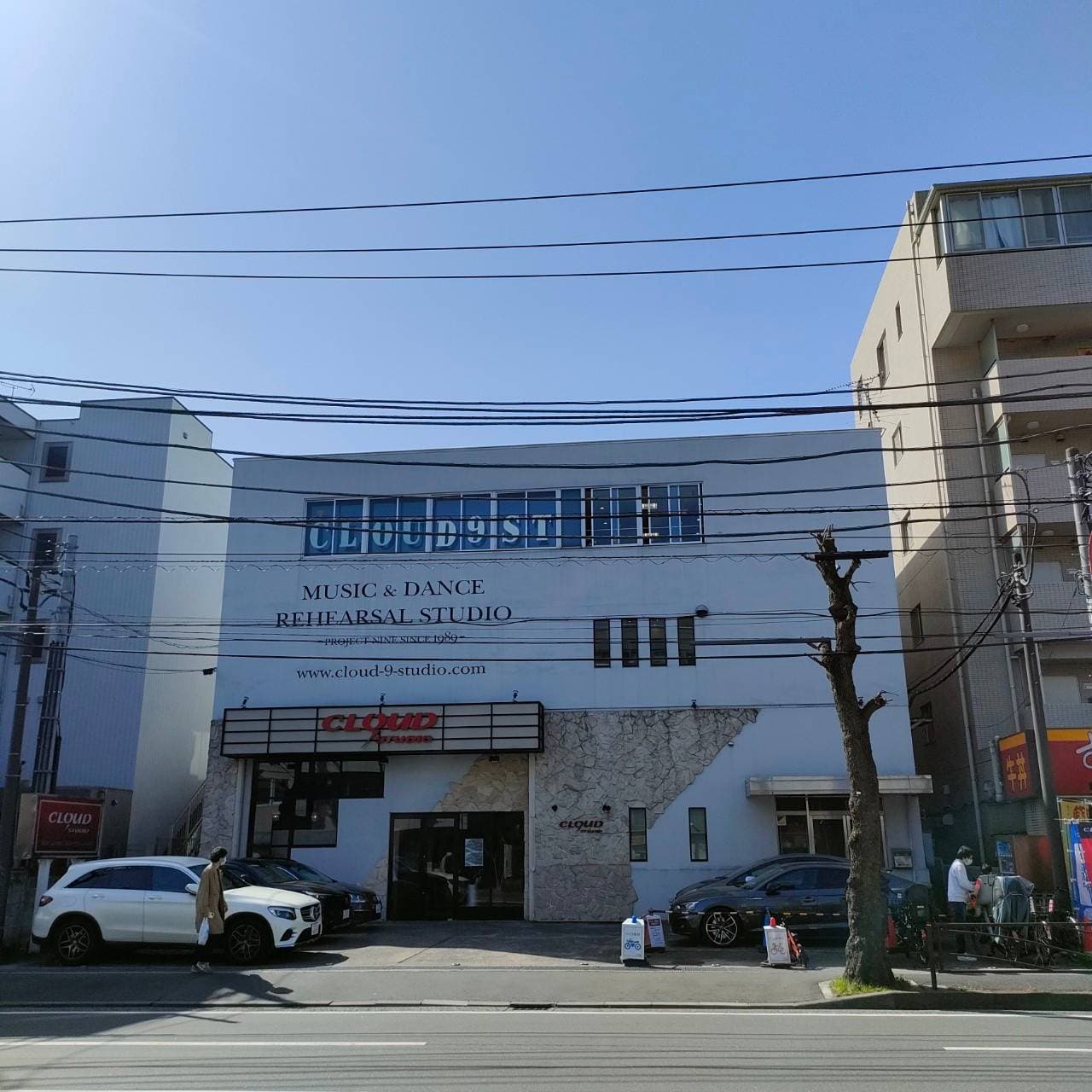椿音楽教室 クラウドナインスタジオ 宮前平店の写真