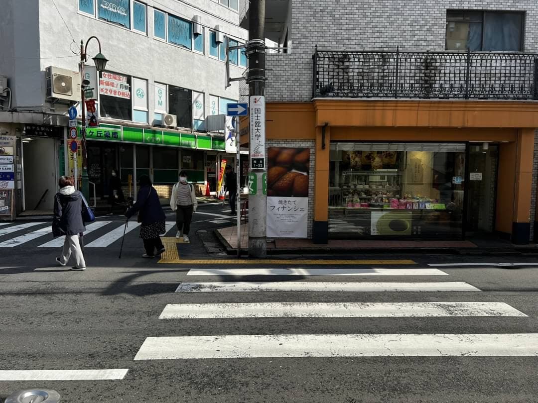 椿音楽教室 リンキィディンクスタジオ梅ヶ丘の写真 4