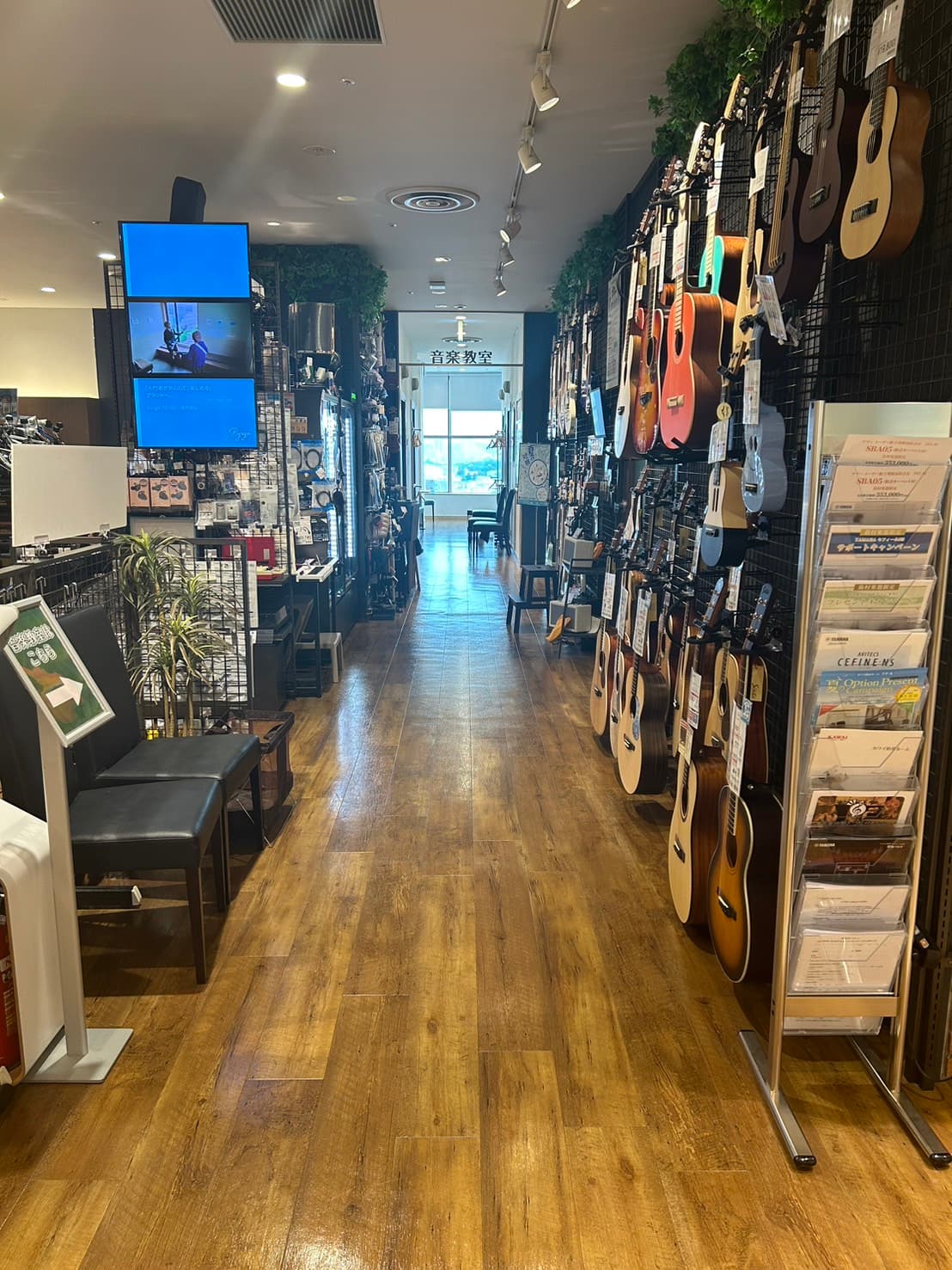 島村楽器 セレオ国分寺店の写真 2