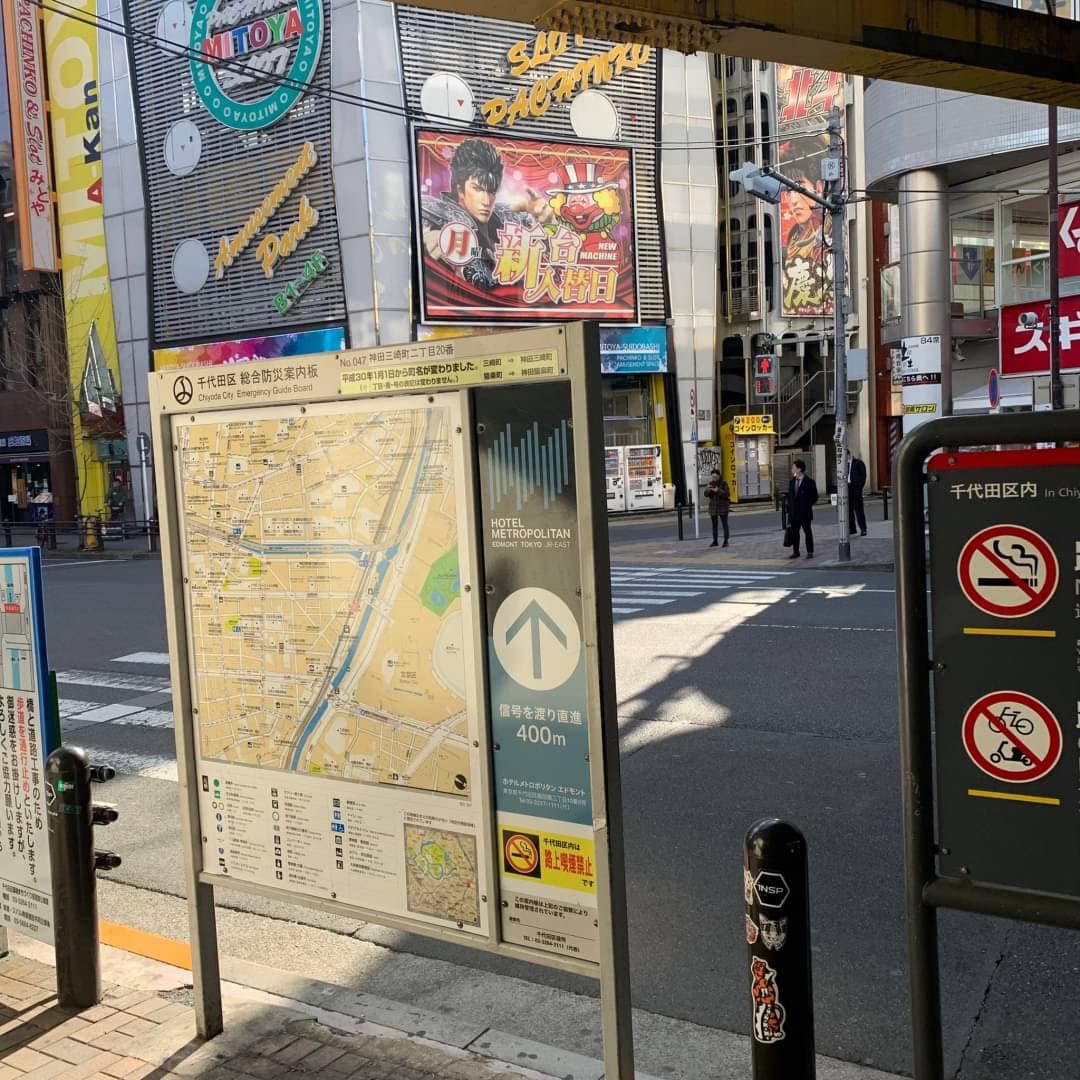 椿音楽教室 スタジオ・ノード 水道橋の写真 3