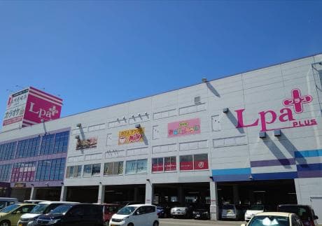 ヤマハ音楽教室 MPC大和田の写真