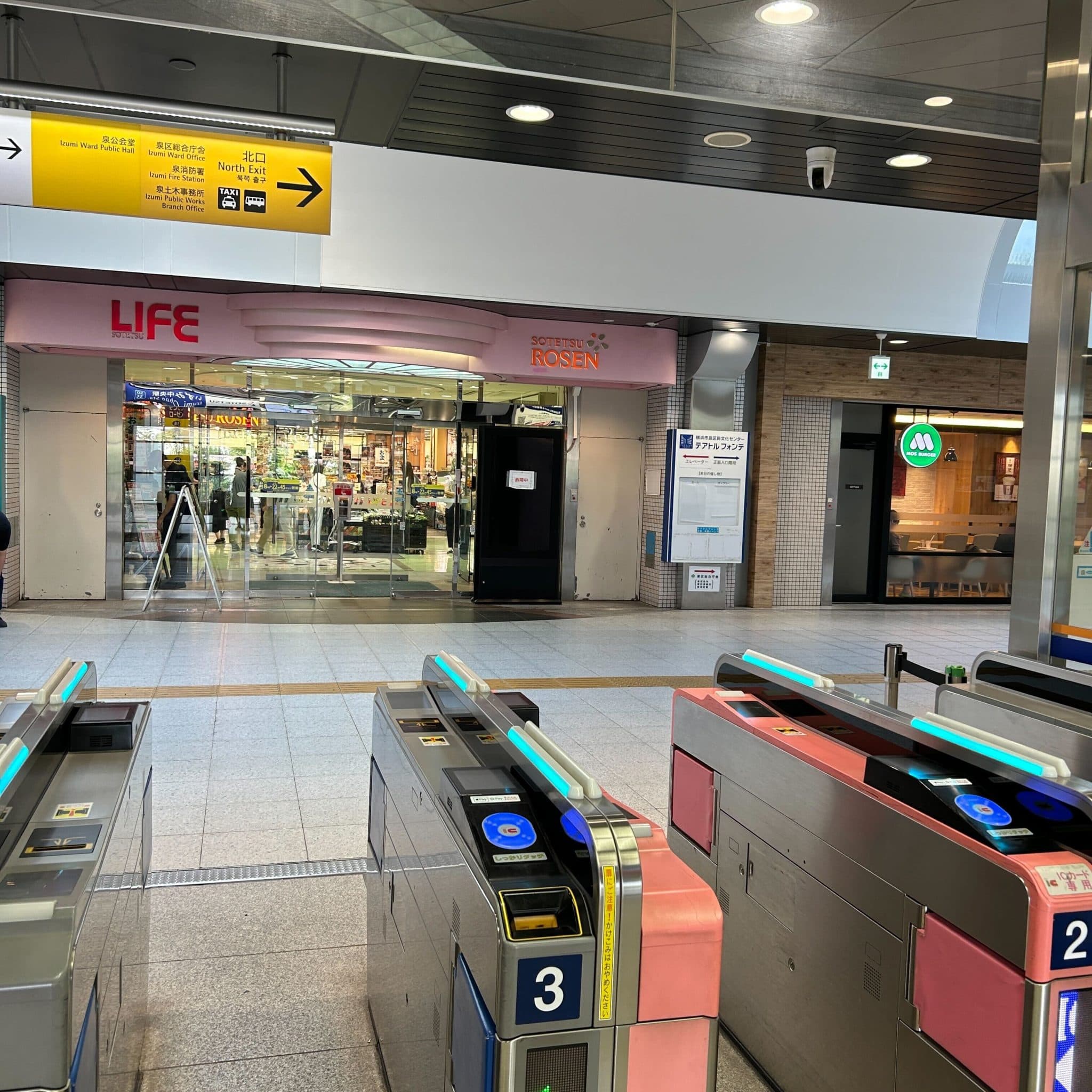 椿音楽教室 スタジオブルームの写真 3