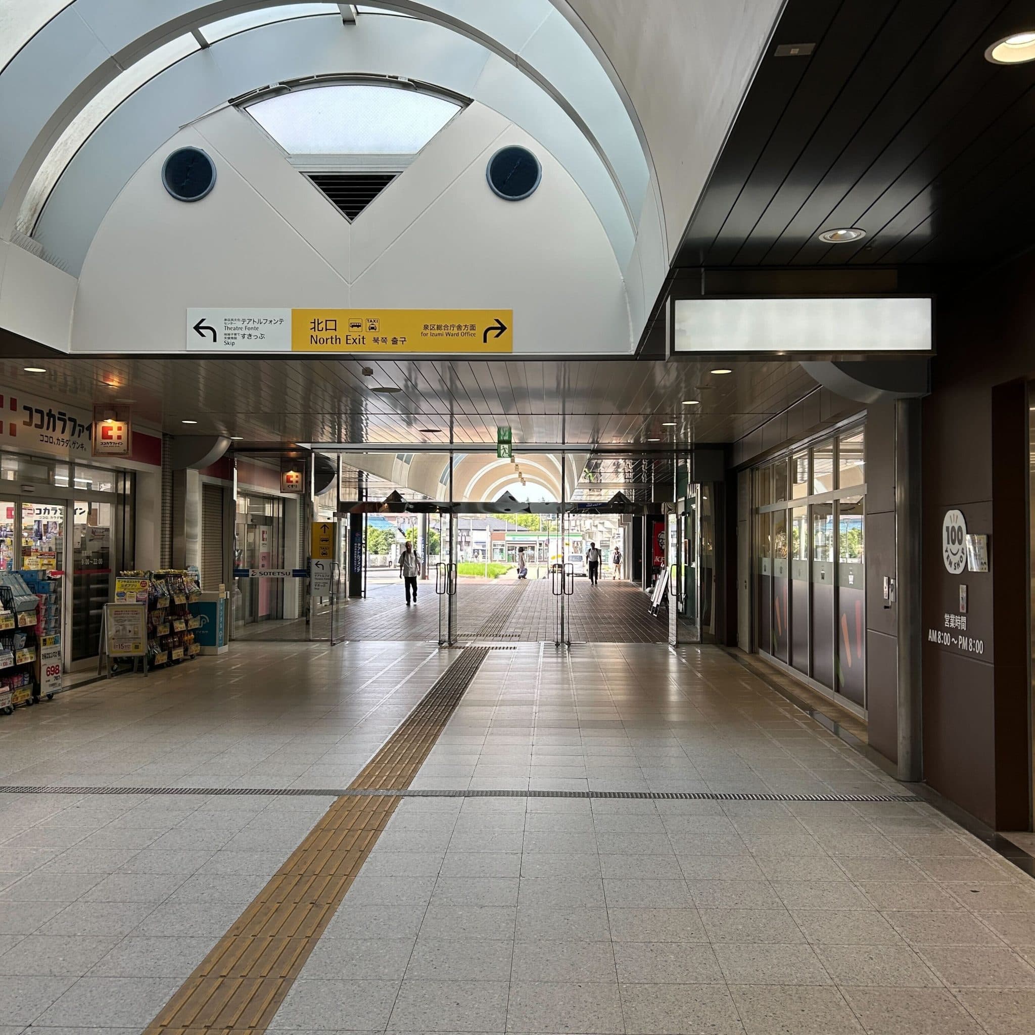 椿音楽教室 スタジオブルームの写真 4