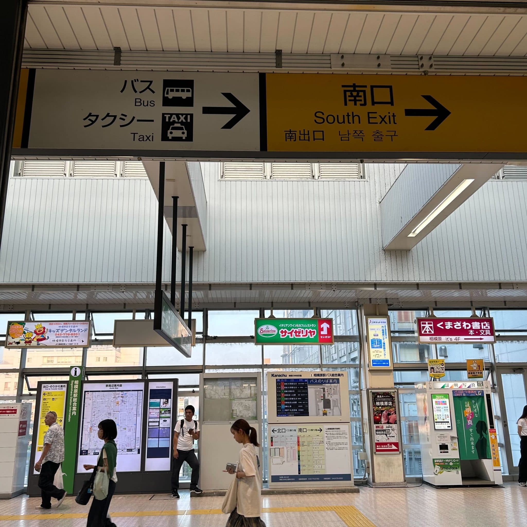 椿音楽教室 レンタルスタジオKの写真 2