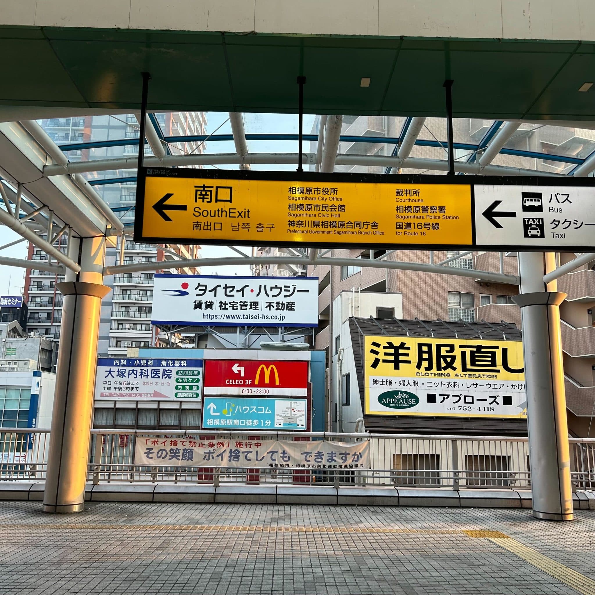 椿音楽教室 レンタルスタジオKの写真 3