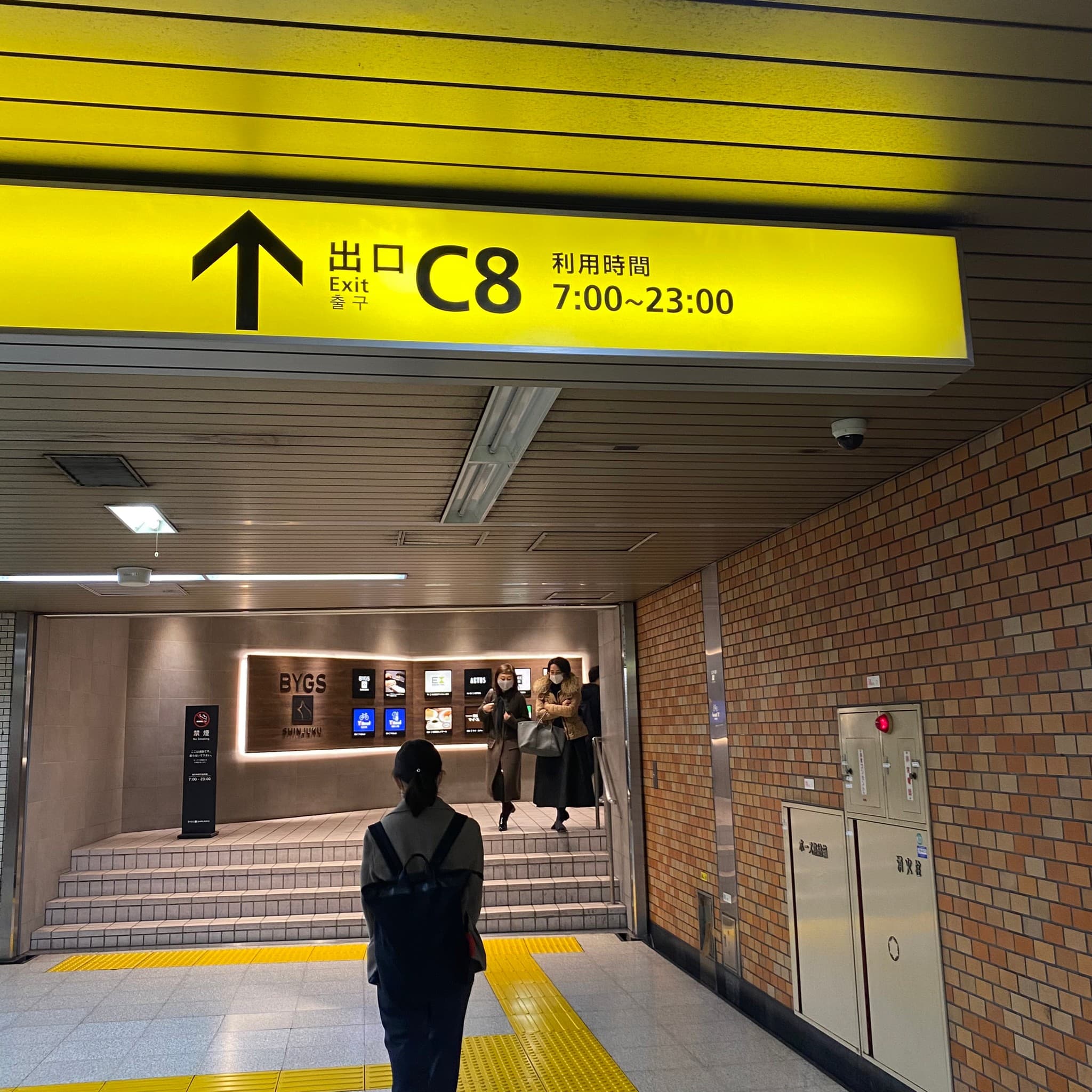椿音楽教室 スタジオピットインの写真 2