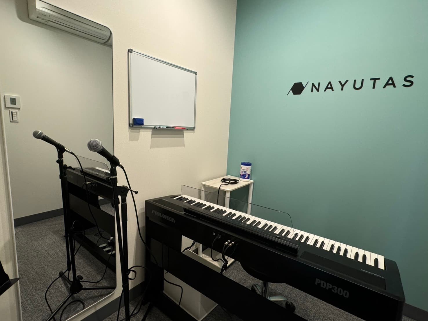 NAYUTAS 武蔵小杉校の写真 3
