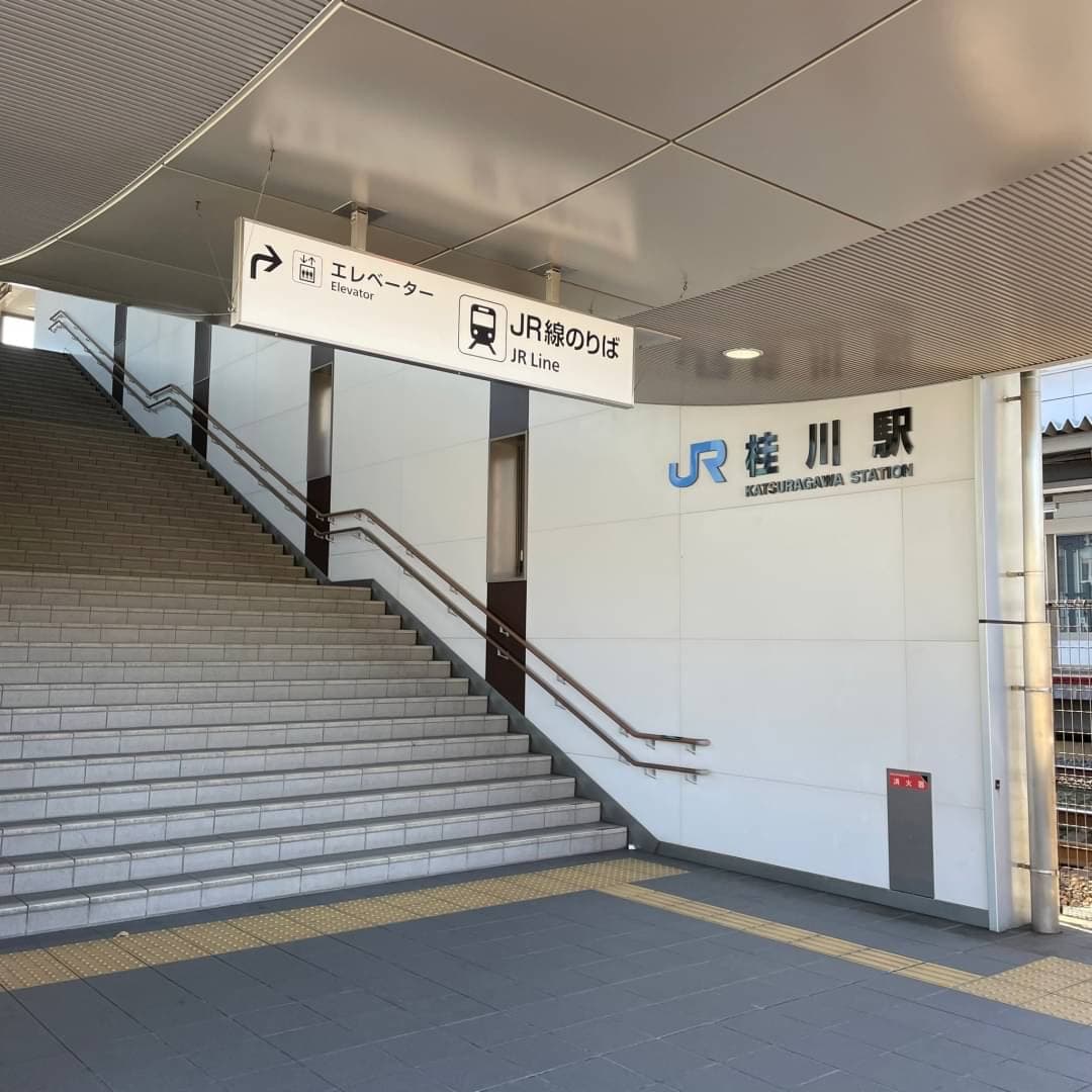 椿音楽教室 Studio Worldの写真 2