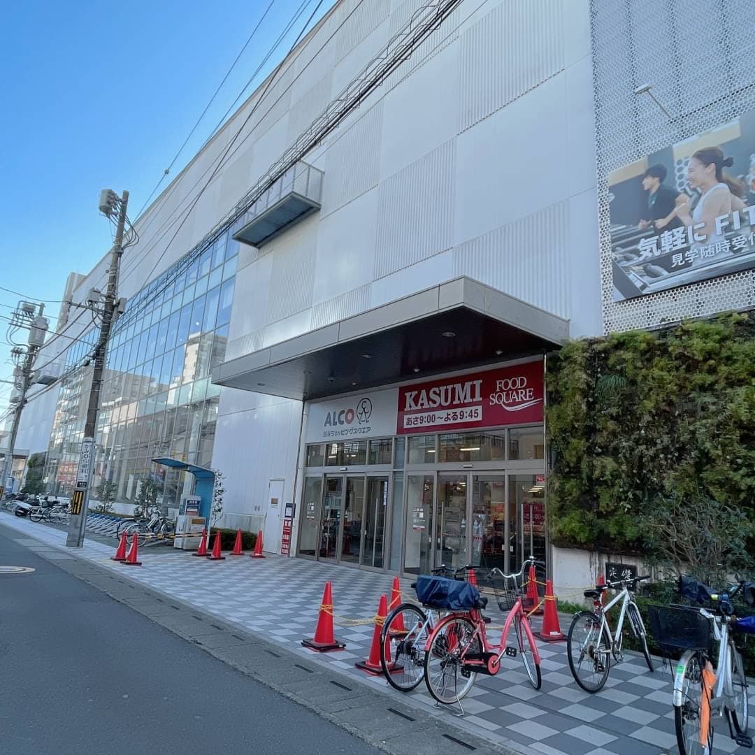 椿音楽教室 LoCo Music Studioの写真 4