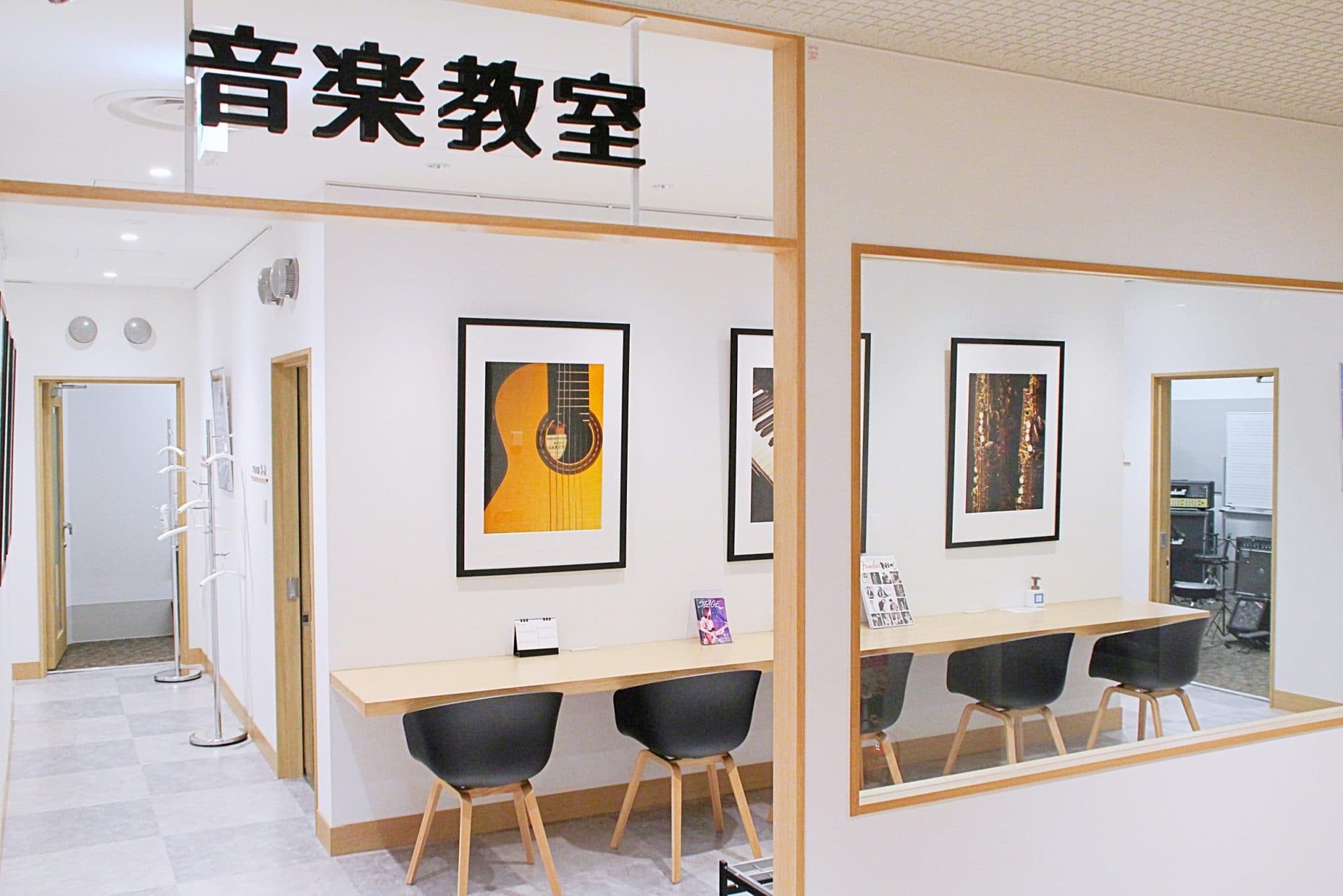 島村楽器 名古屋パルコ店の写真