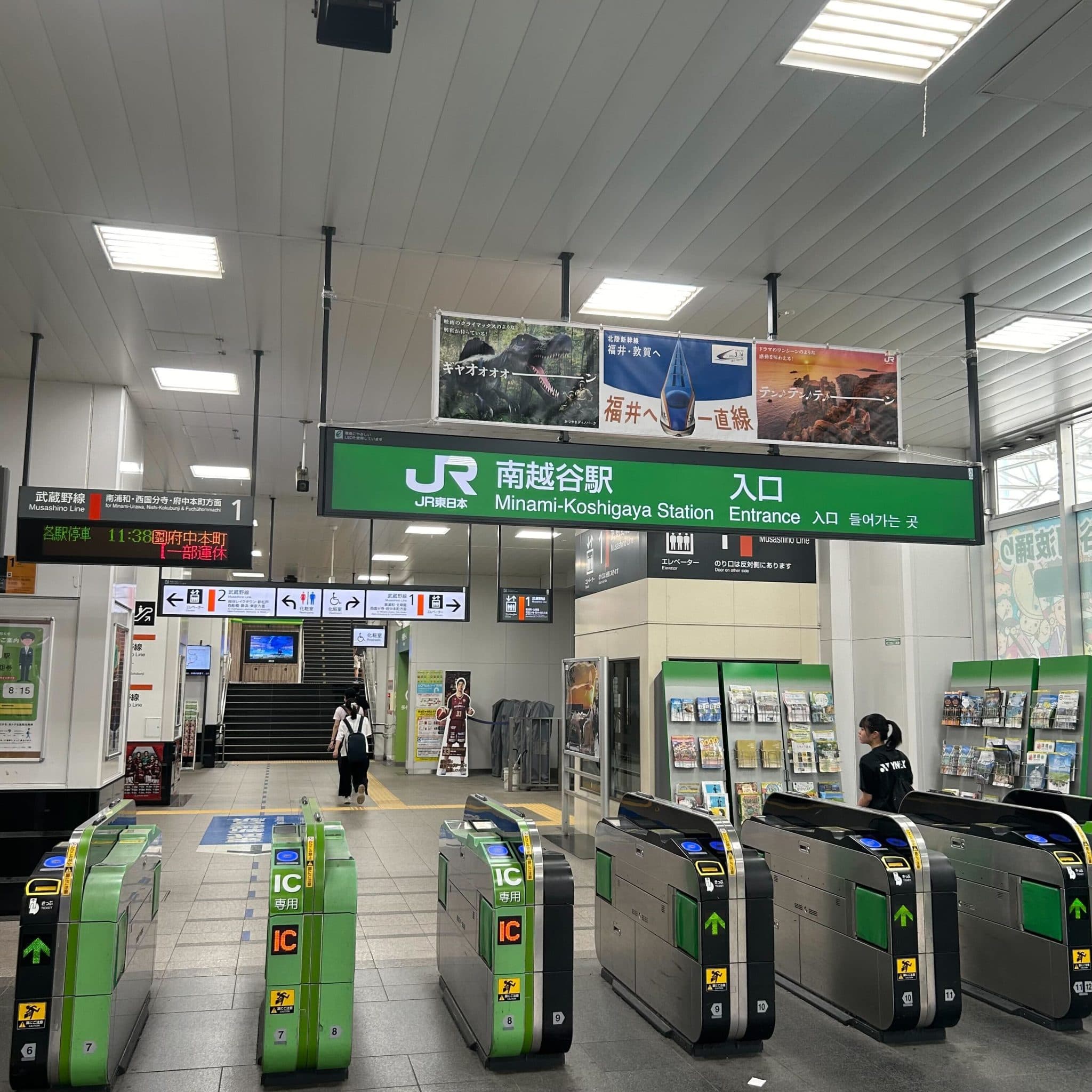 椿音楽教室 MACS大野楽器 南越谷店の写真 2