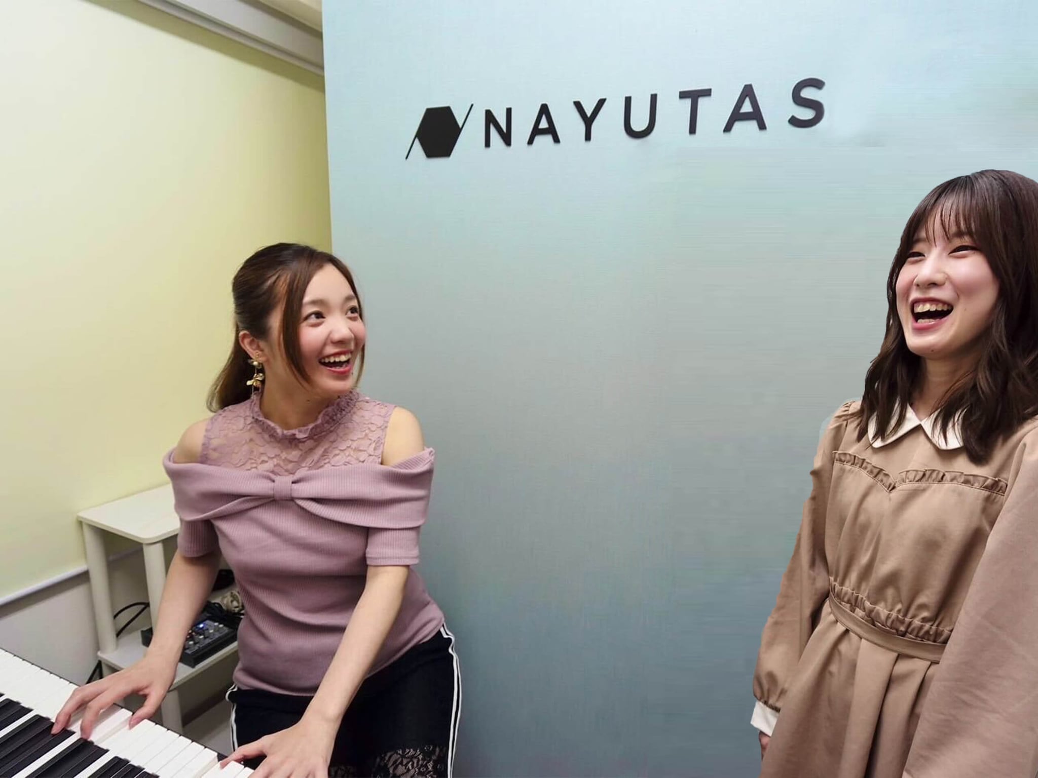 NAYUTAS 蒲田校の写真