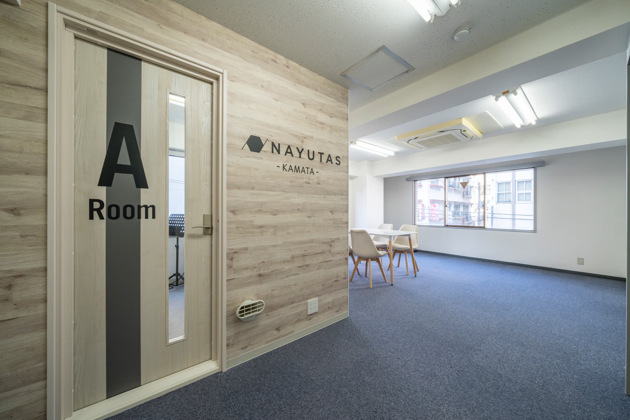 NAYUTAS 蒲田校の写真 2