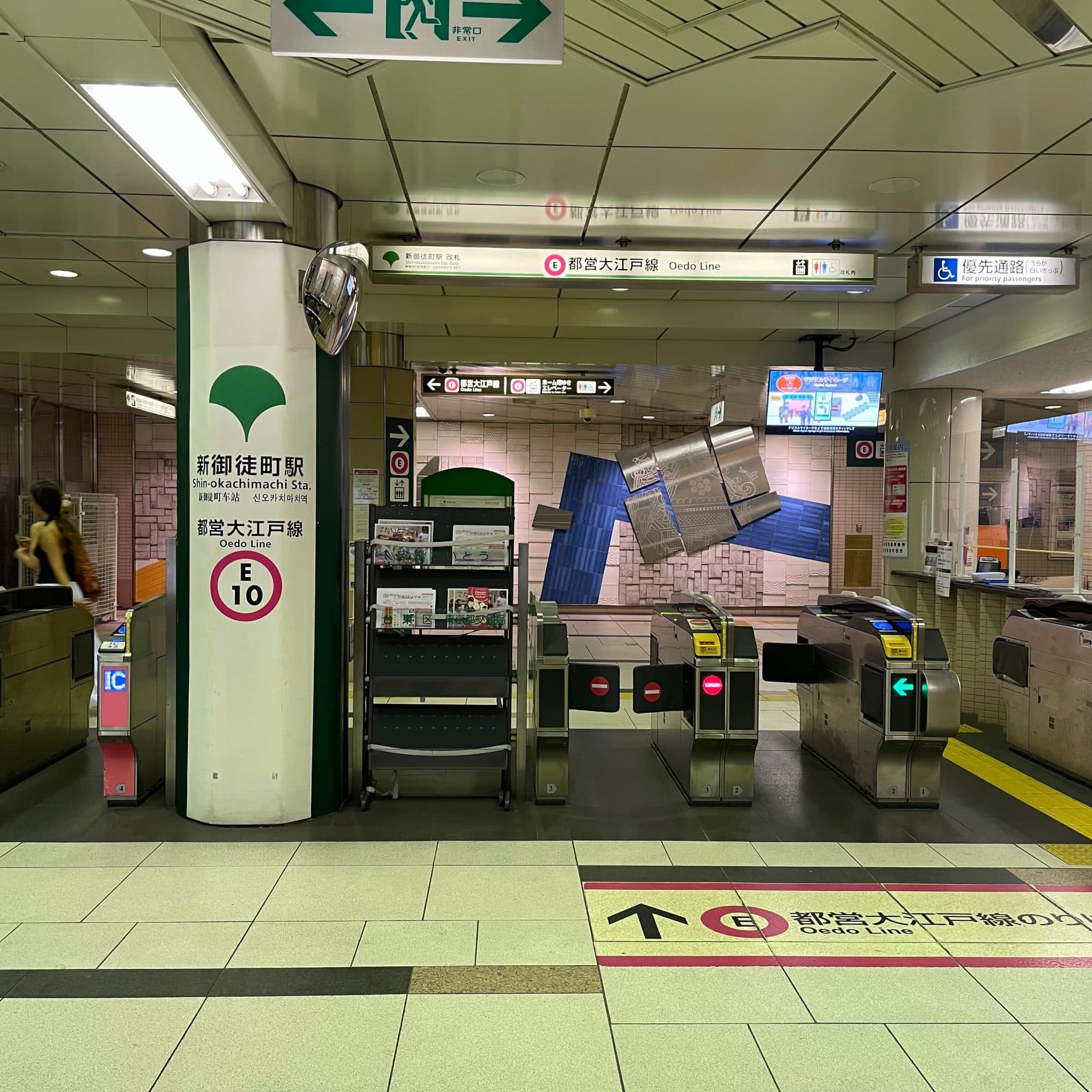 椿音楽教室 GOOD TIMES新御徒町の写真 2