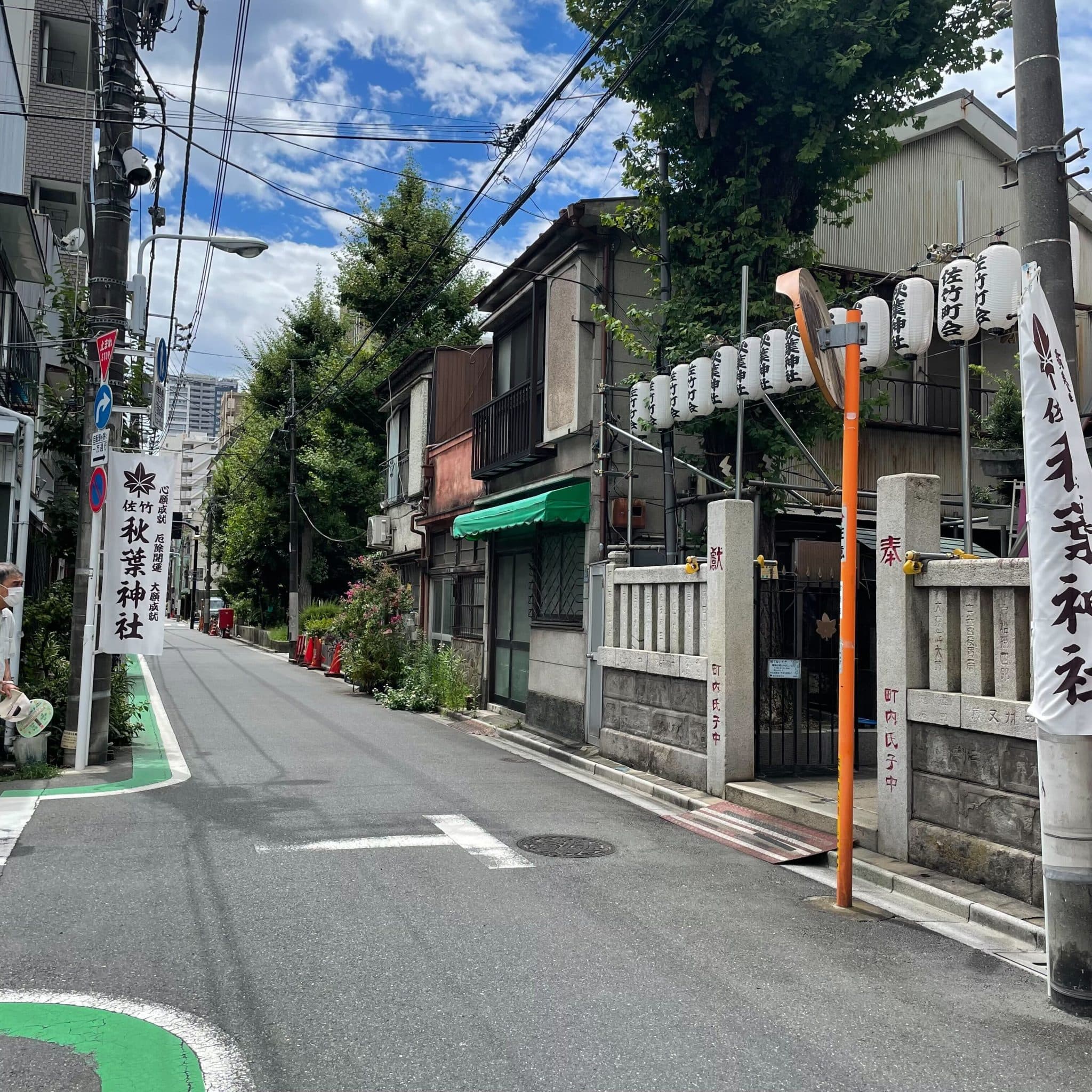 椿音楽教室 GOOD TIMES新御徒町の写真 4