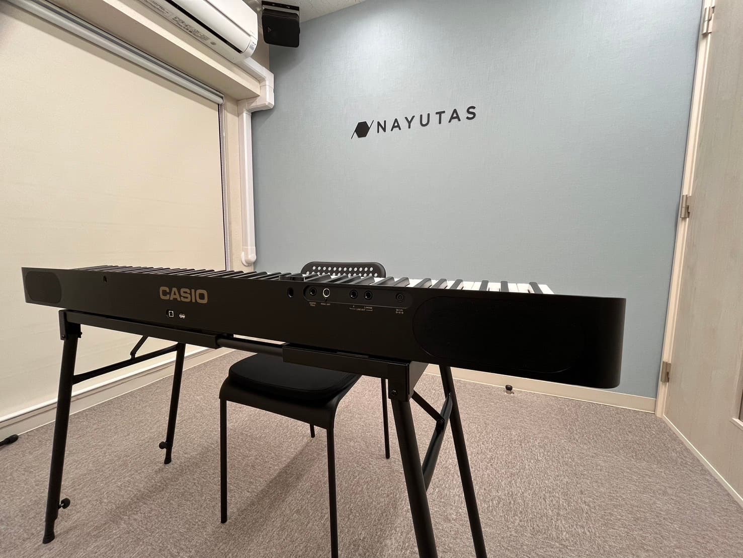 NAYUTAS 藤が丘校の写真 2