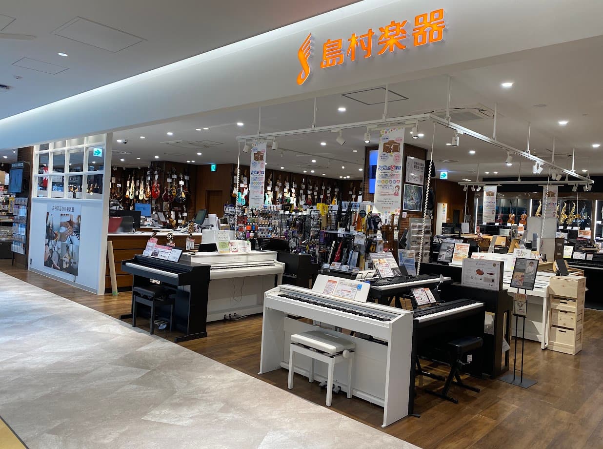 島村楽器 アミュプラザ長崎店の写真
