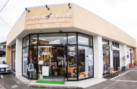 ヤマハ音楽教室 山口店の写真