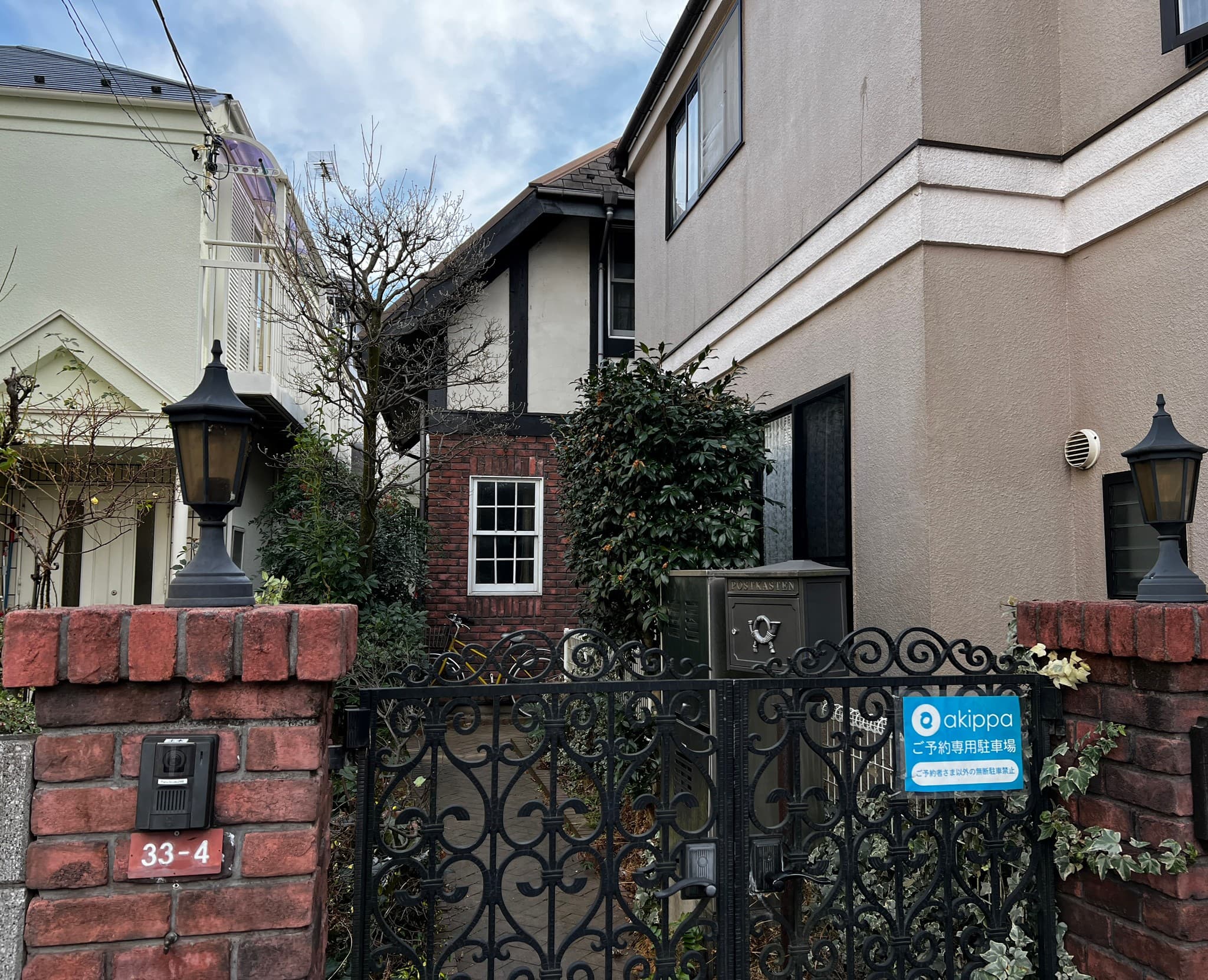 椿音楽教室 PianoStudio299の写真