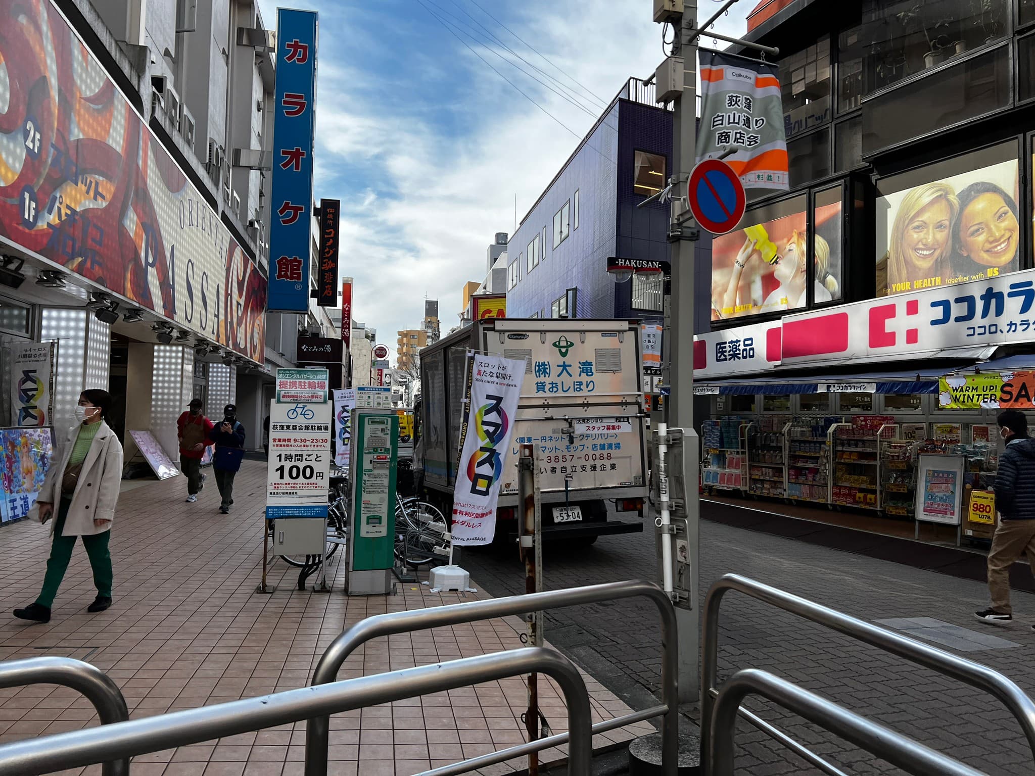 椿音楽教室 PianoStudio299の写真 4