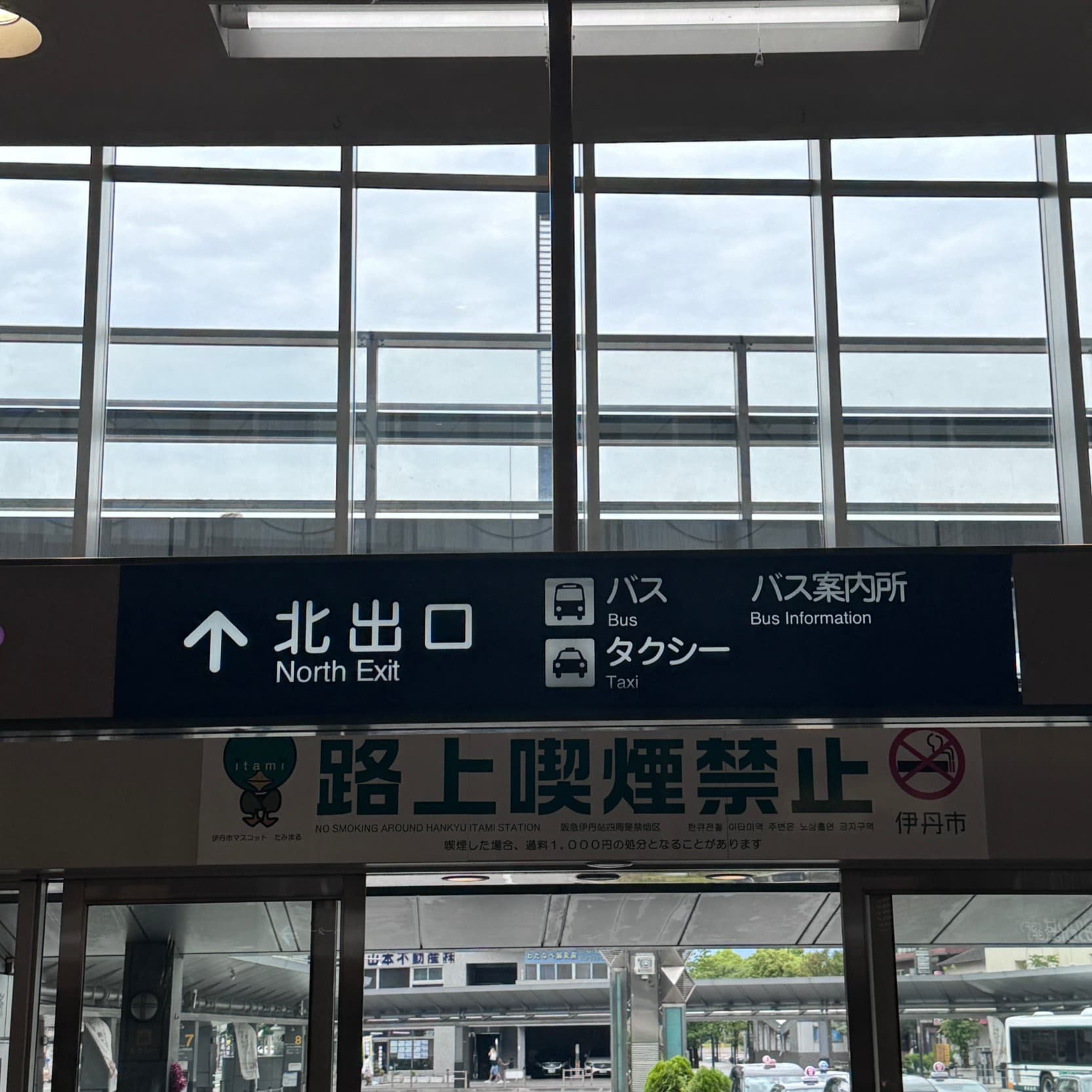 椿音楽教室 スタジオとらいするの写真 2