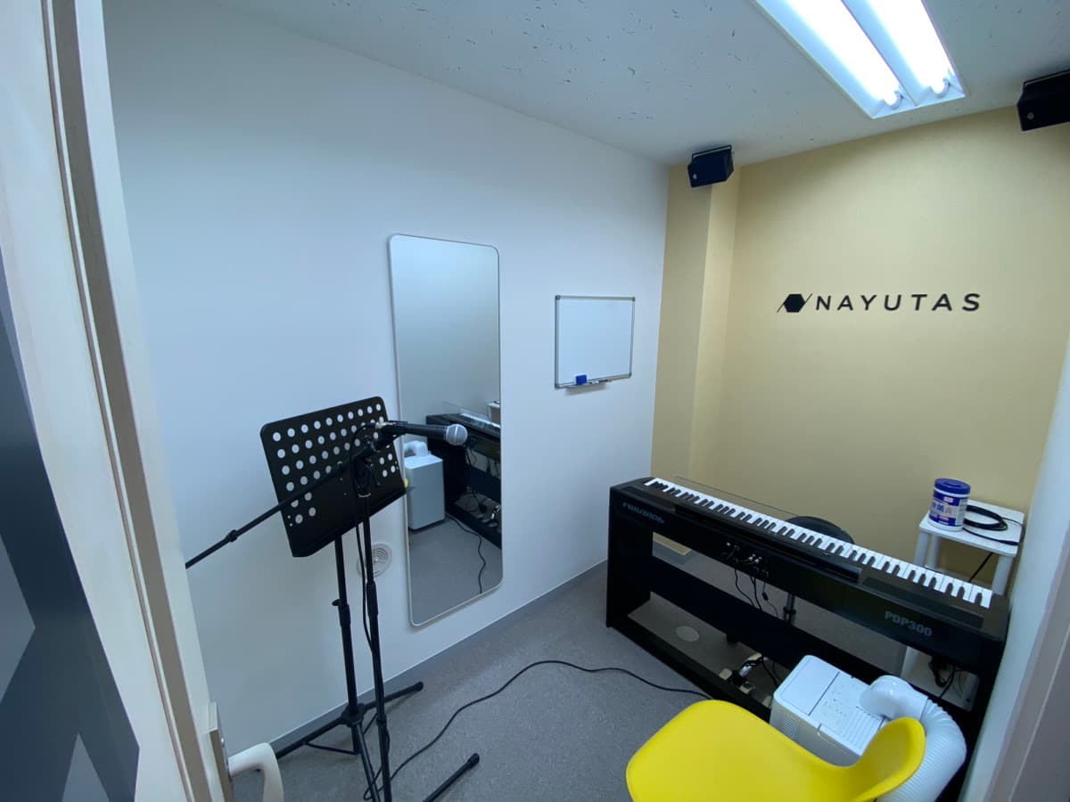 NAYUTAS 上野校の写真 2