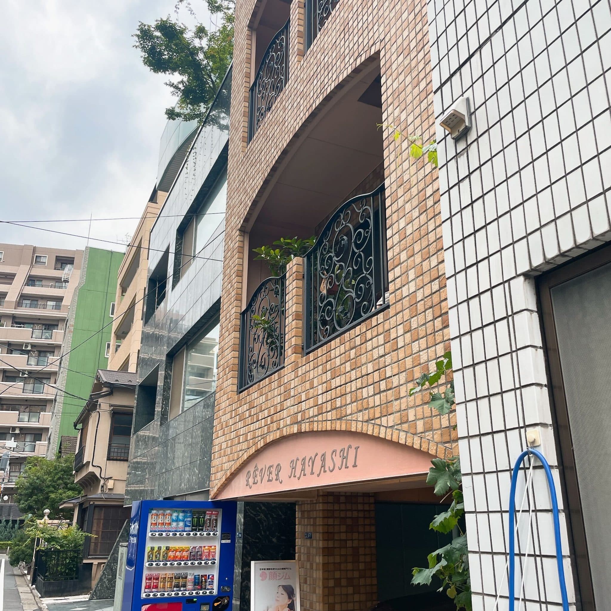 椿音楽教室 レンタルスタジオ StudioIrodori 赤羽橋の写真