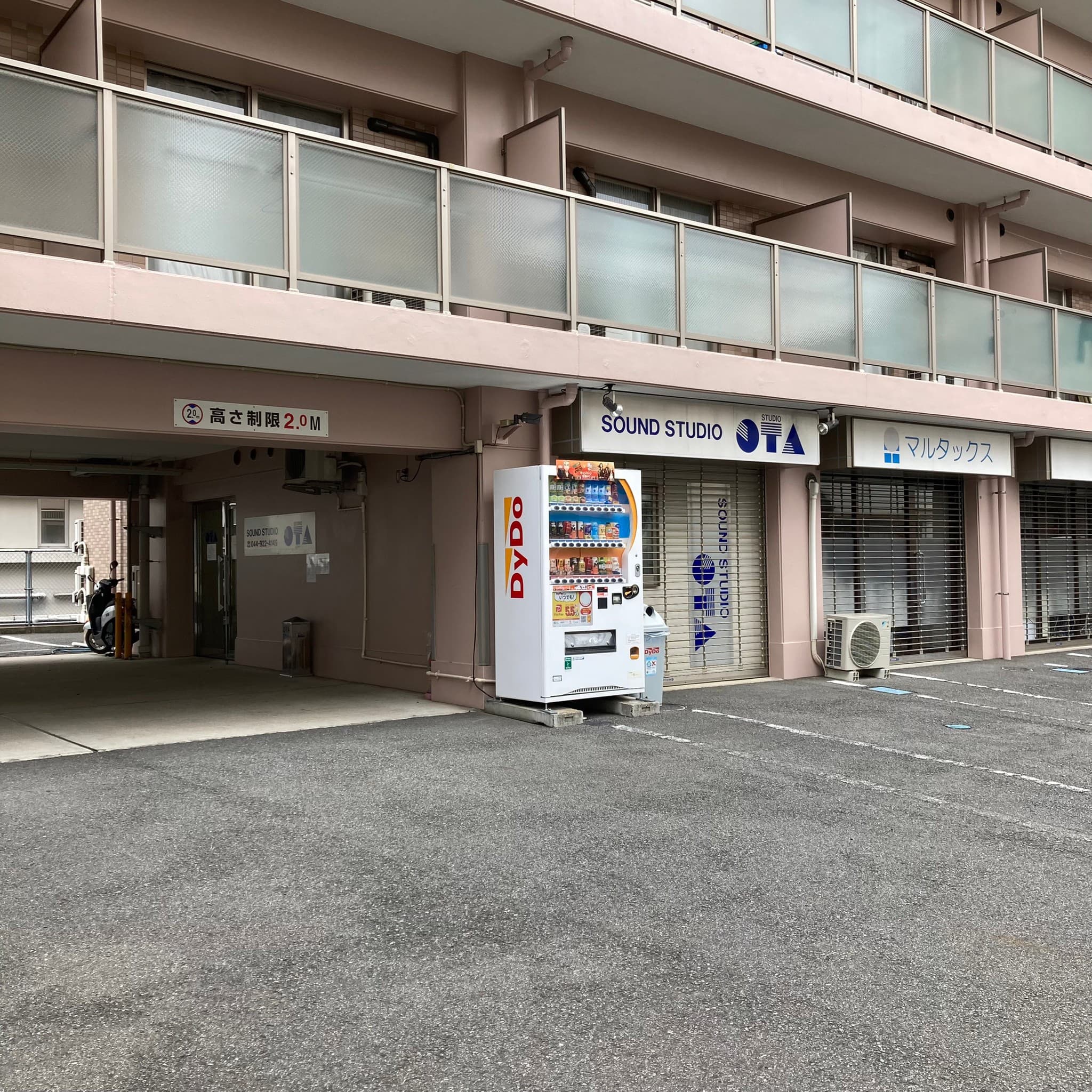 椿音楽教室 SOUND STUDIO OTA(オオタスタジオ)の写真 4