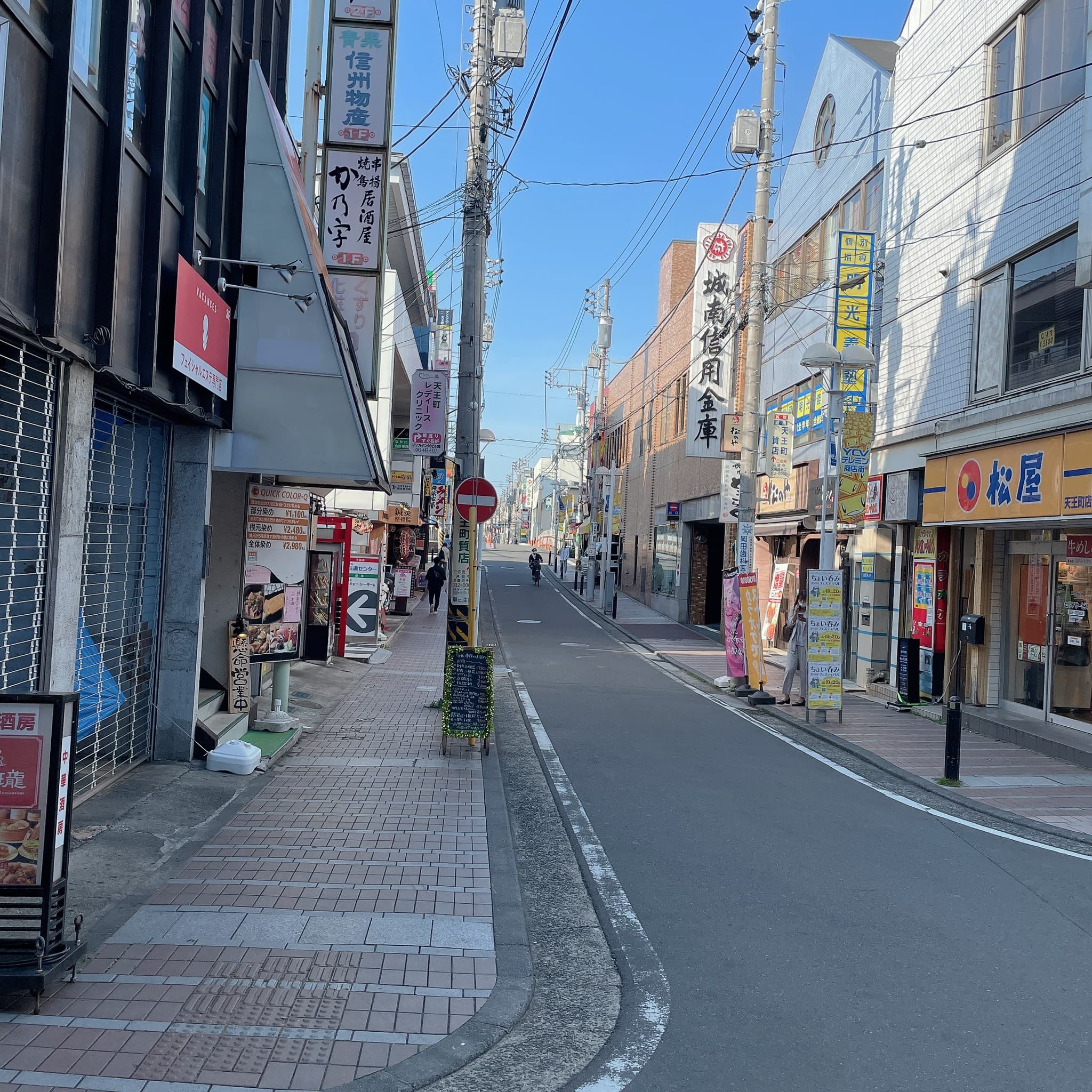 椿音楽教室 OUT of DATEの写真 3
