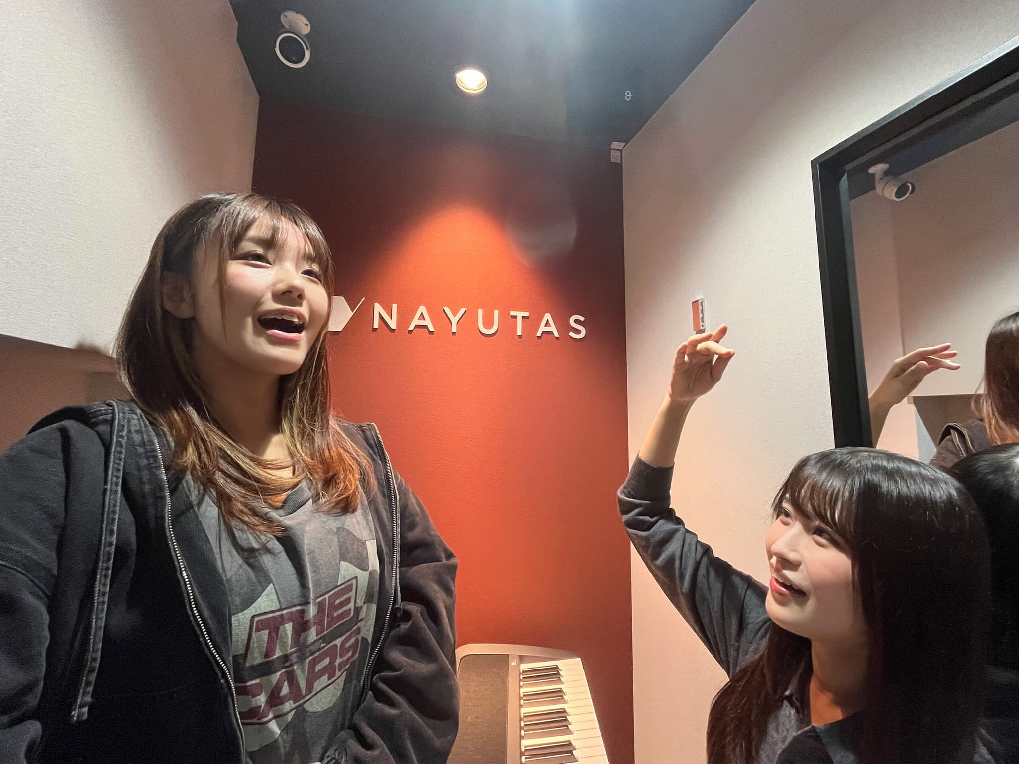 NAYUTAS 高田馬場校の写真