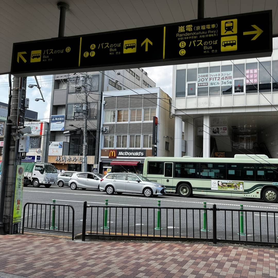 椿音楽教室 スタジオBeatFree 西院店の写真 2