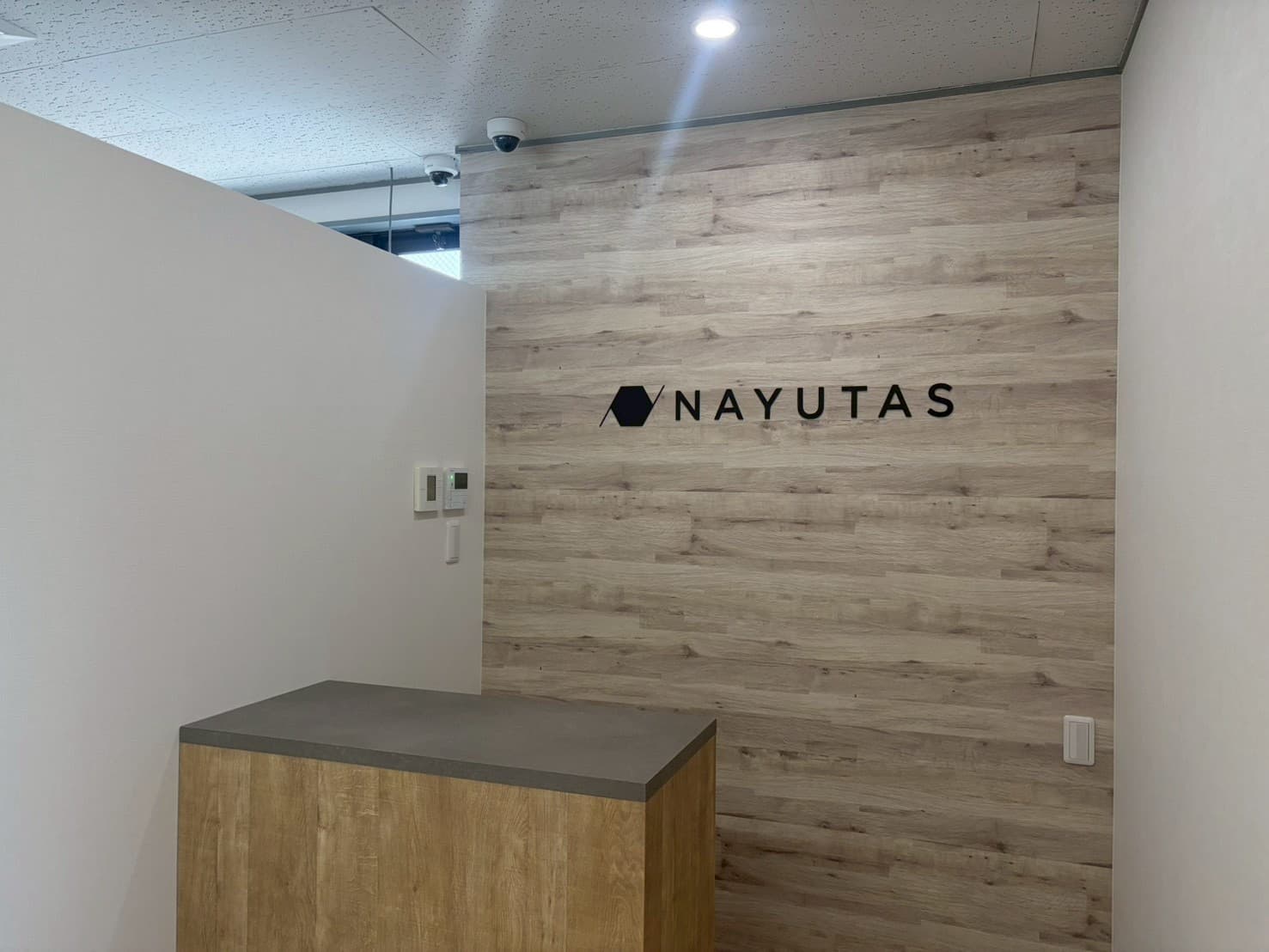 NAYUTAS 岡崎校の写真 2