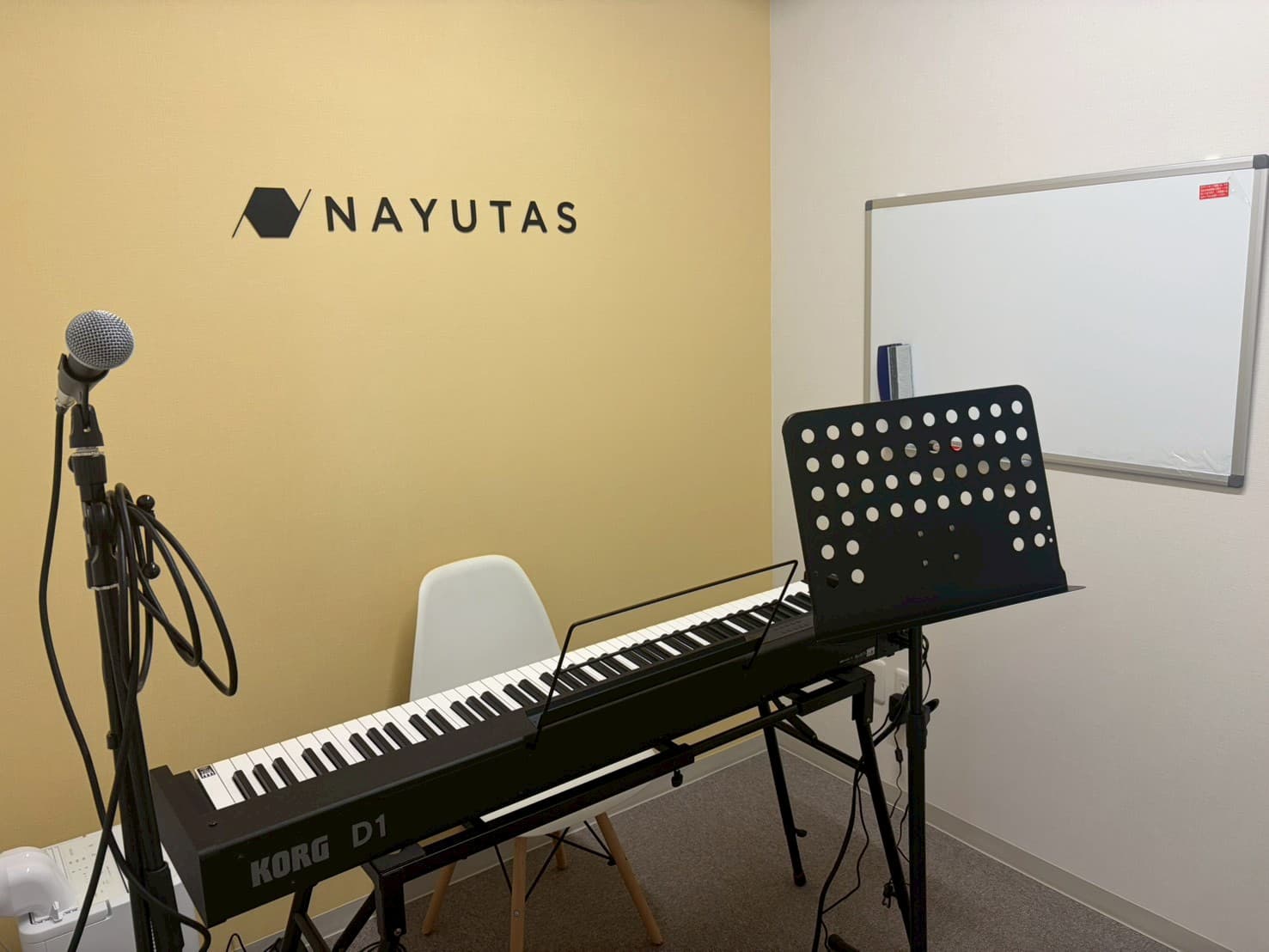 NAYUTAS 岡崎校の写真 3