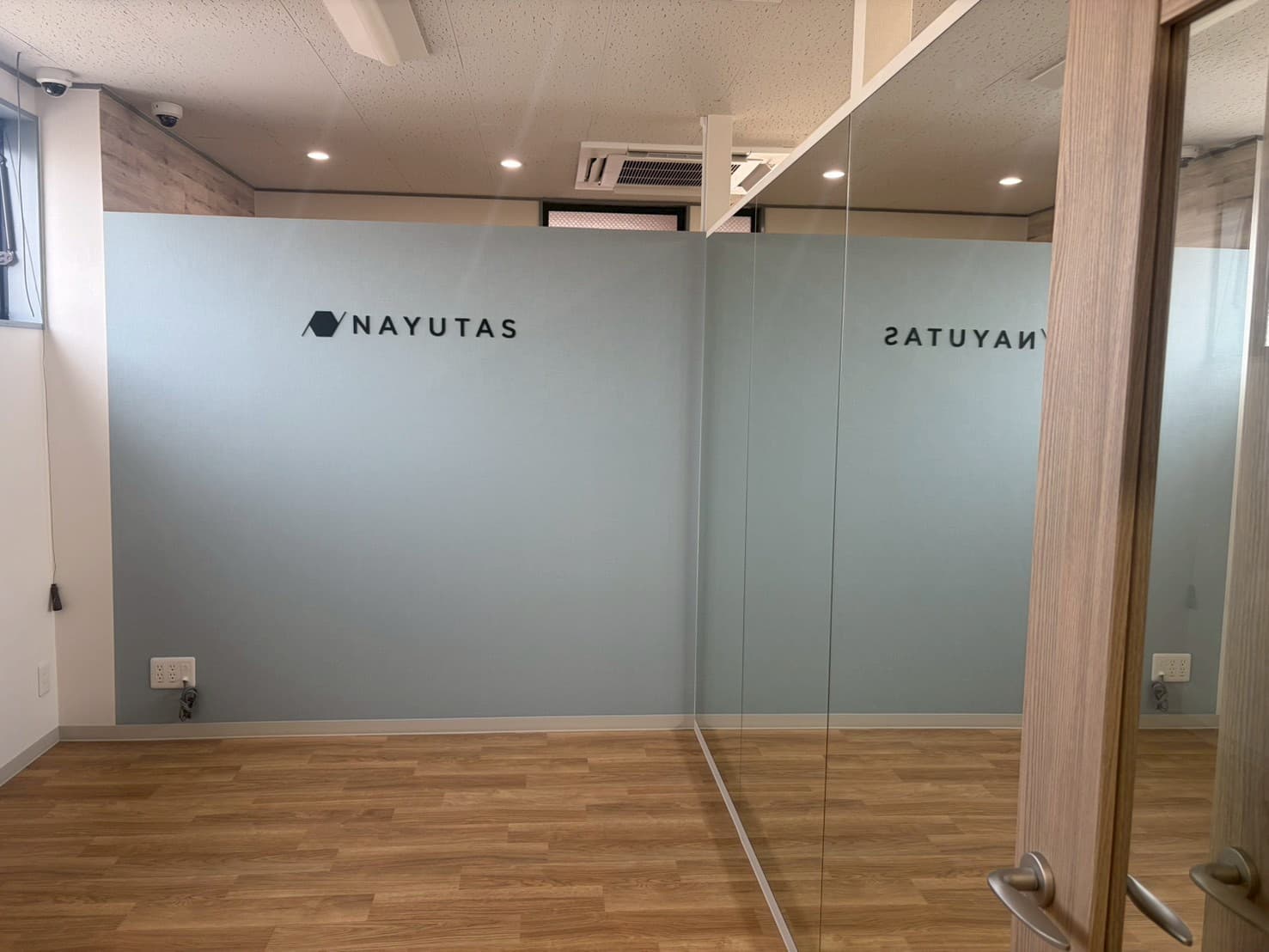NAYUTAS 岡崎校の写真 4