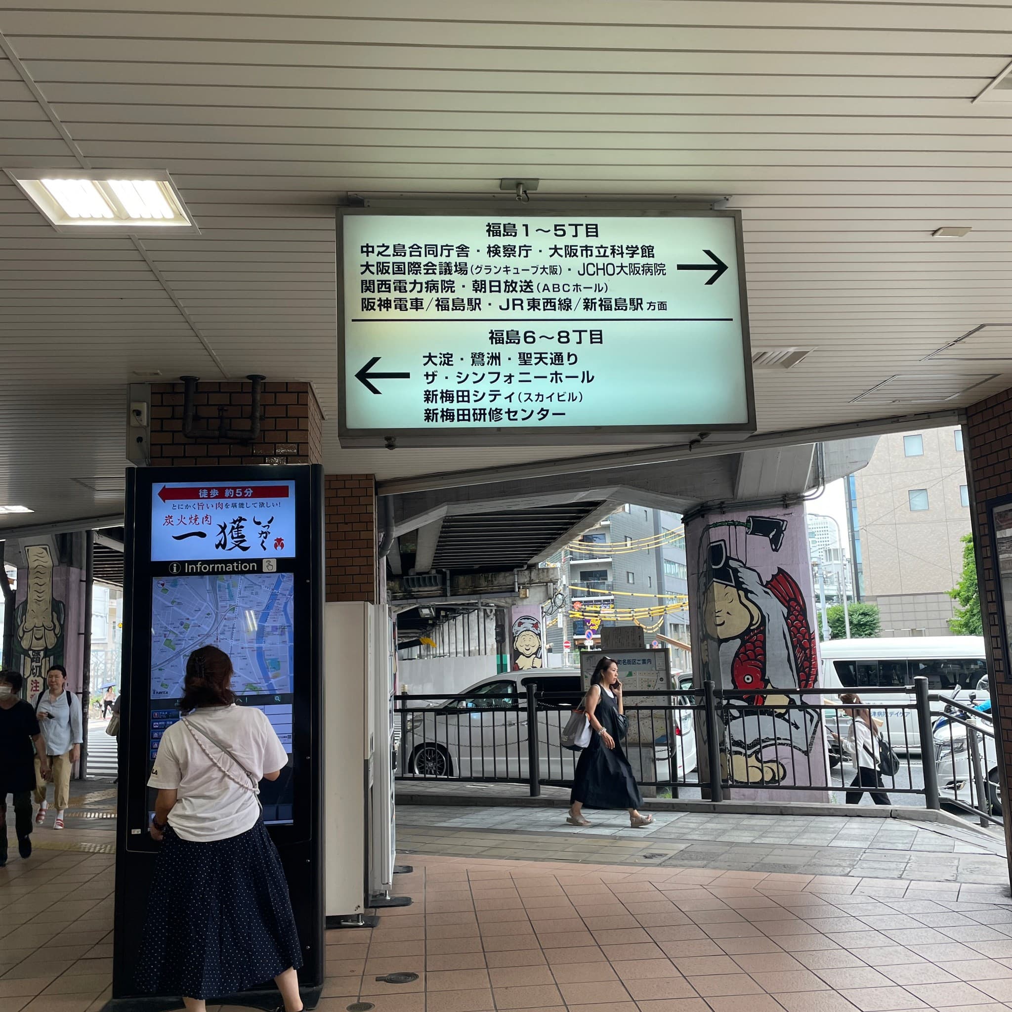 椿音楽教室 サロン ド ムネツグの写真 2