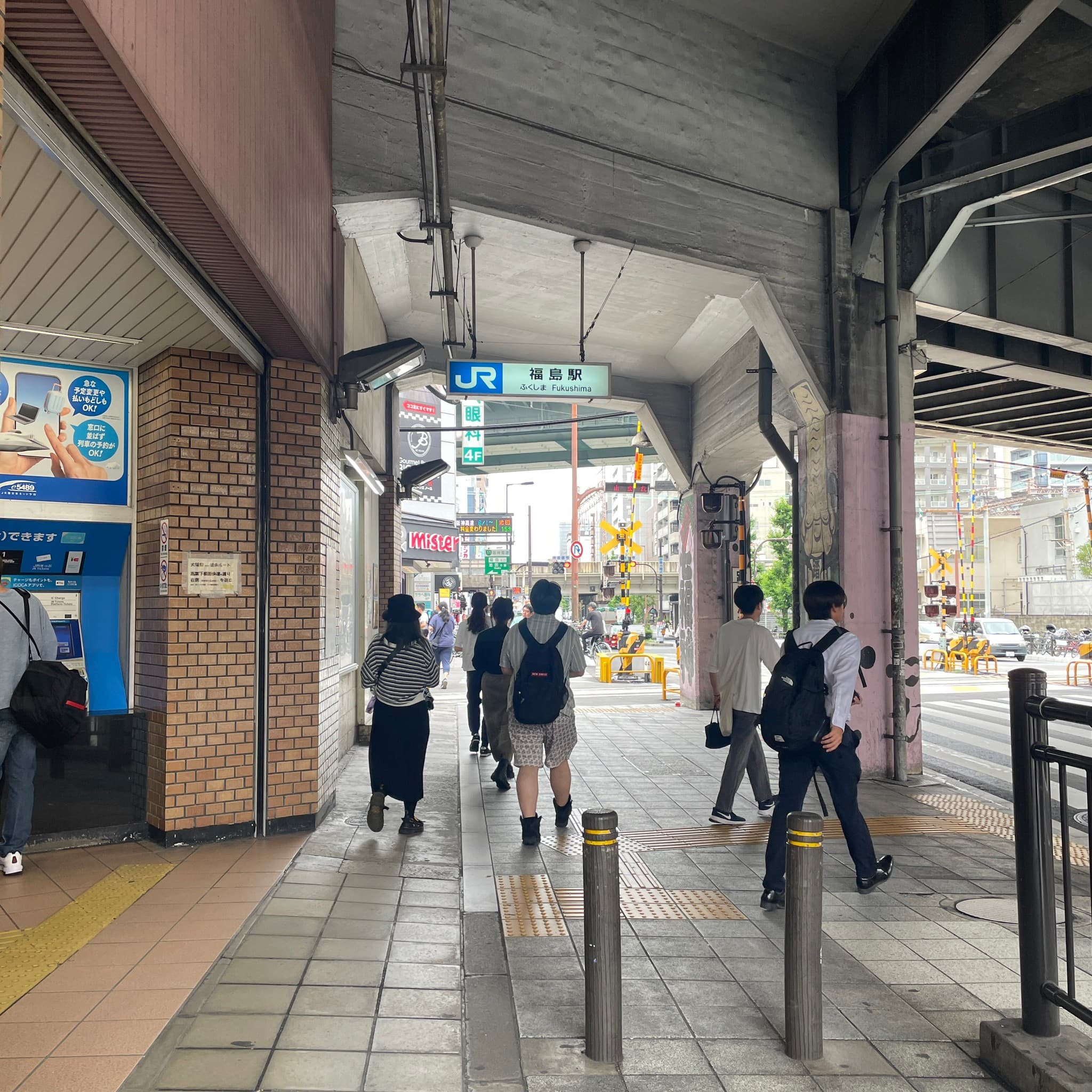 椿音楽教室 サロン ド ムネツグの写真 3