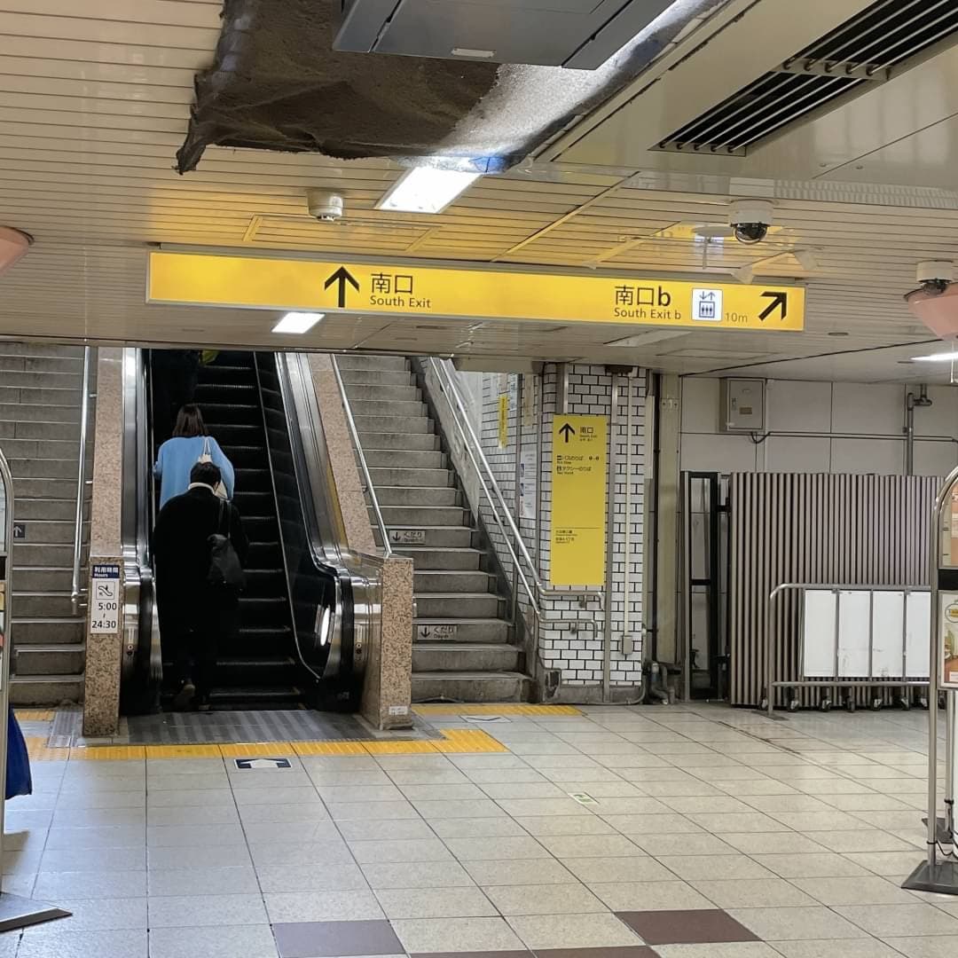 椿音楽教室 Studio Revivalの写真 2
