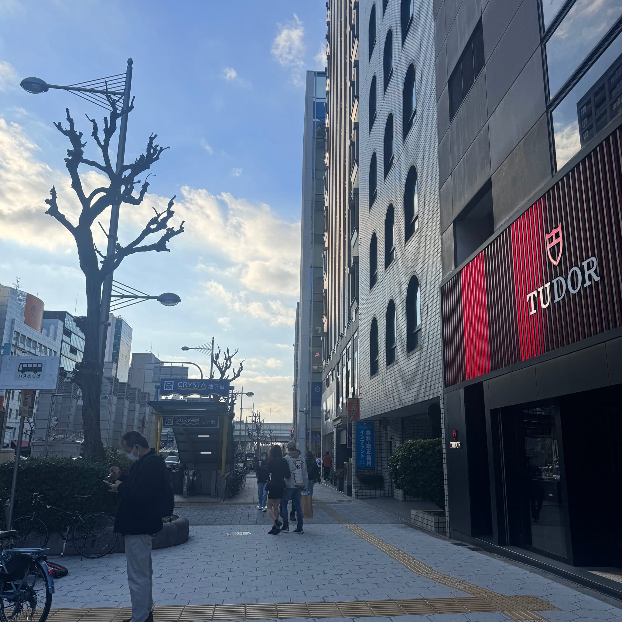 椿音楽教室 BASS ON TOP 心斎橋店の写真 4