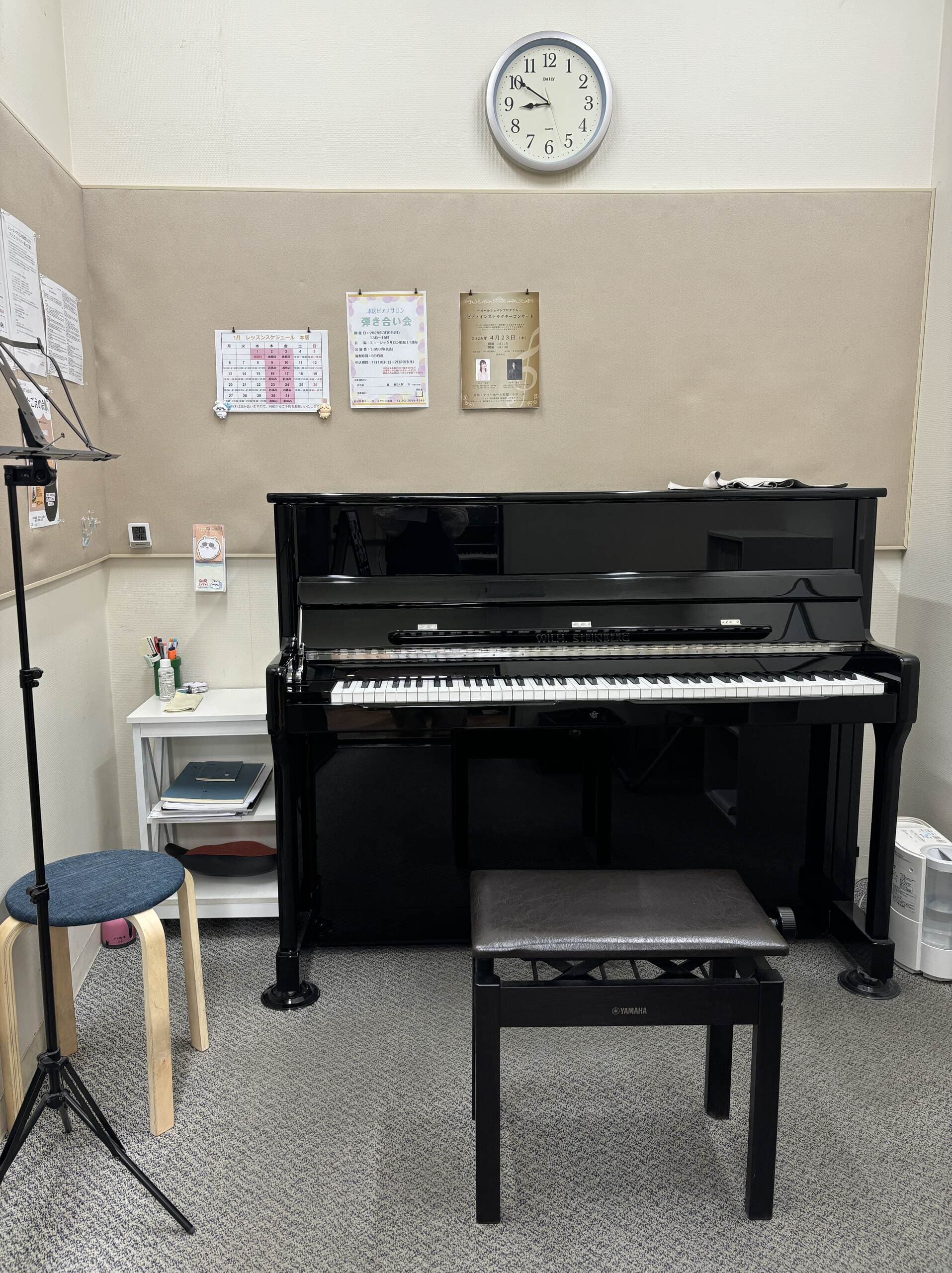 島村楽器 ミュージックサロン船堀の写真 3