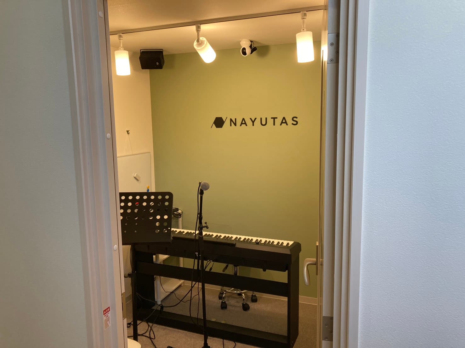 NAYUTAS 京急久里浜校の写真