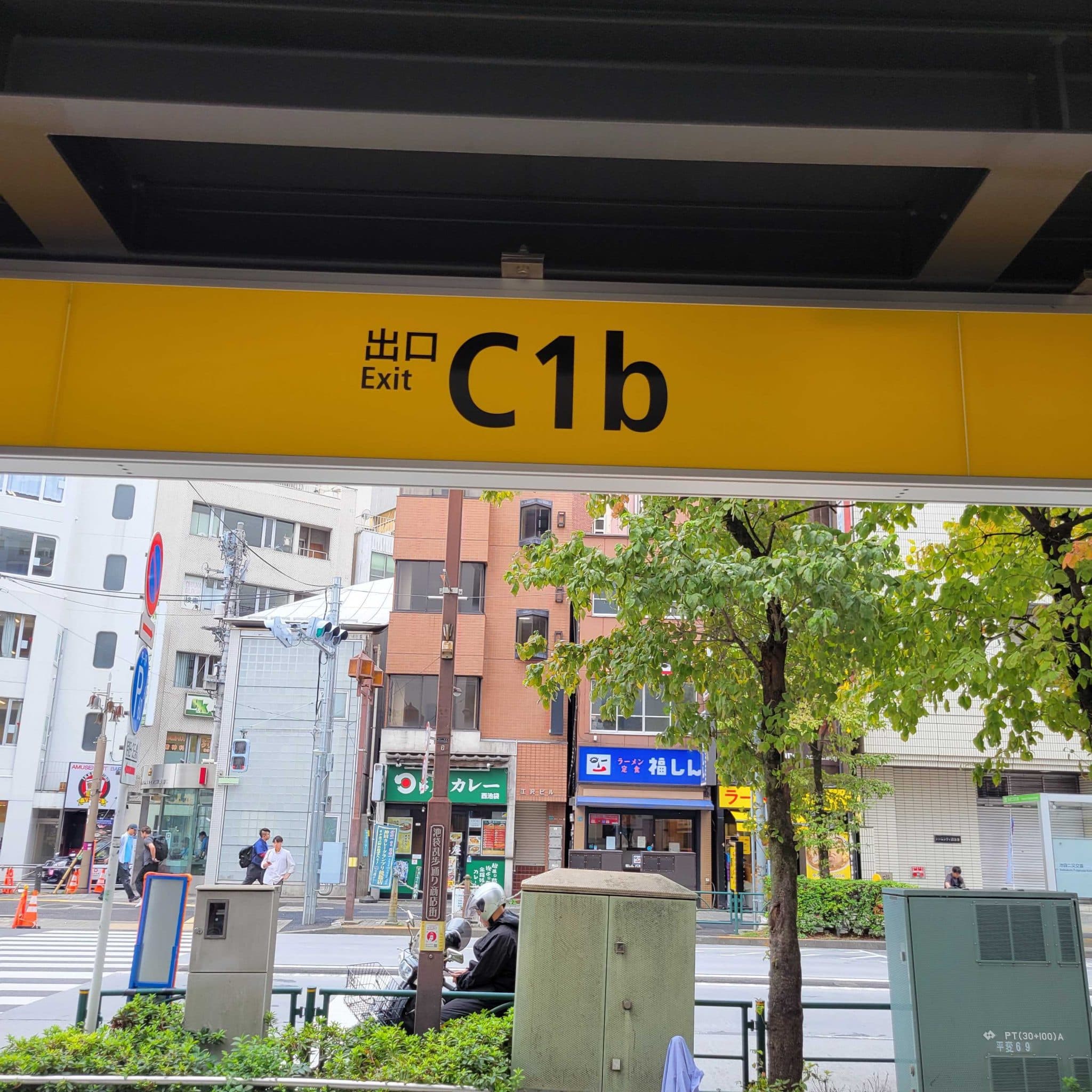 椿音楽教室 駅前ピアノベースオントップ池袋店の写真 3