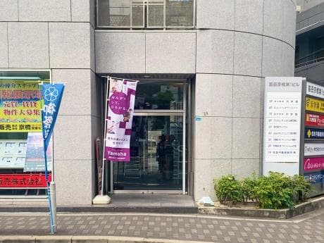 大東楽器株式会社 アミューズ京橋の写真