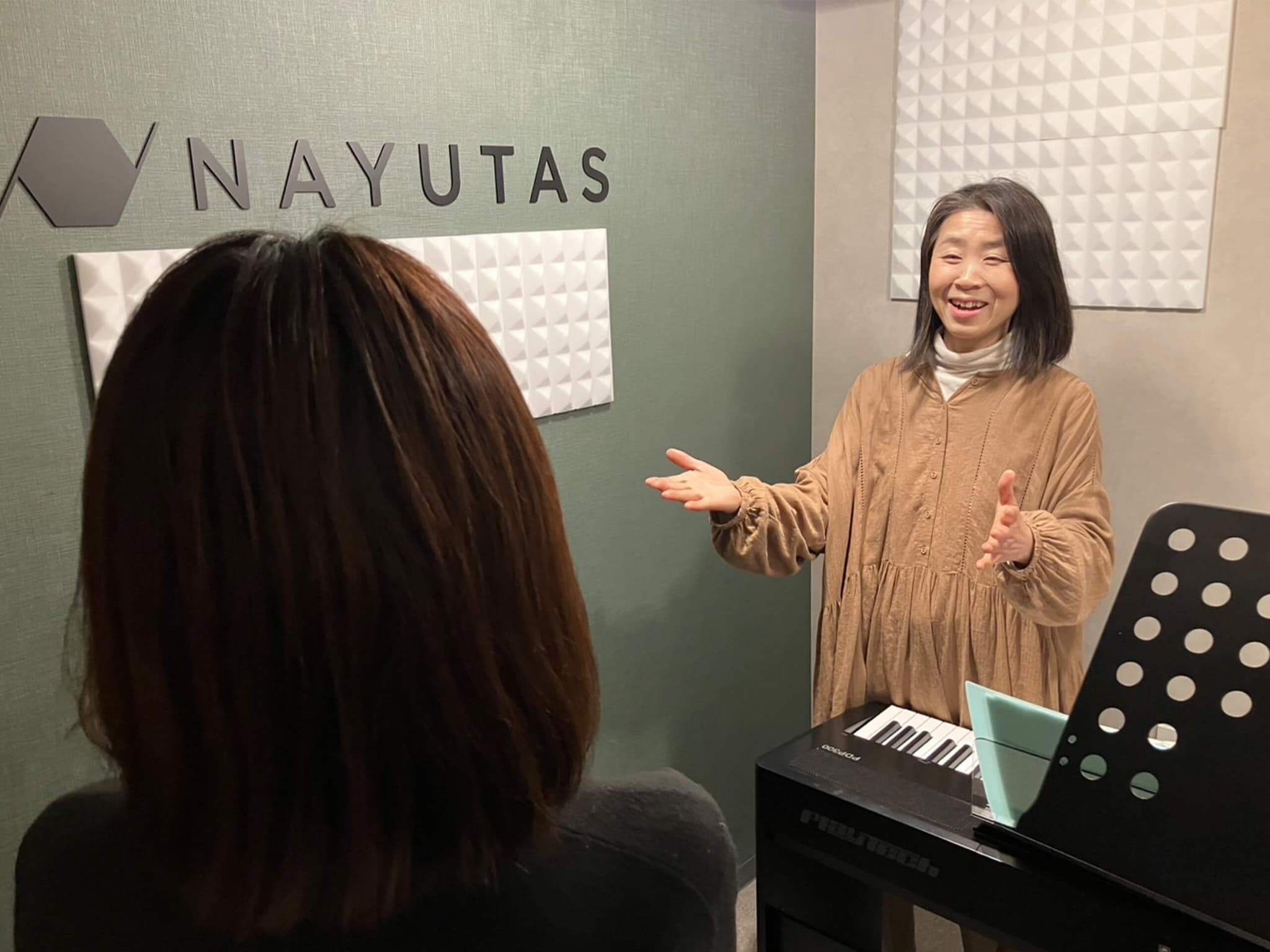 NAYUTAS 武蔵小金井校の写真
