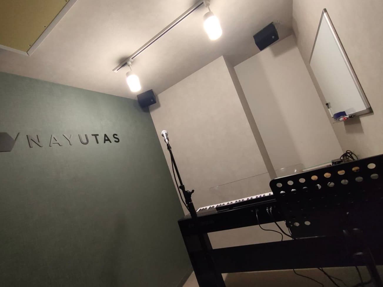 NAYUTAS 武蔵小金井校の写真 3