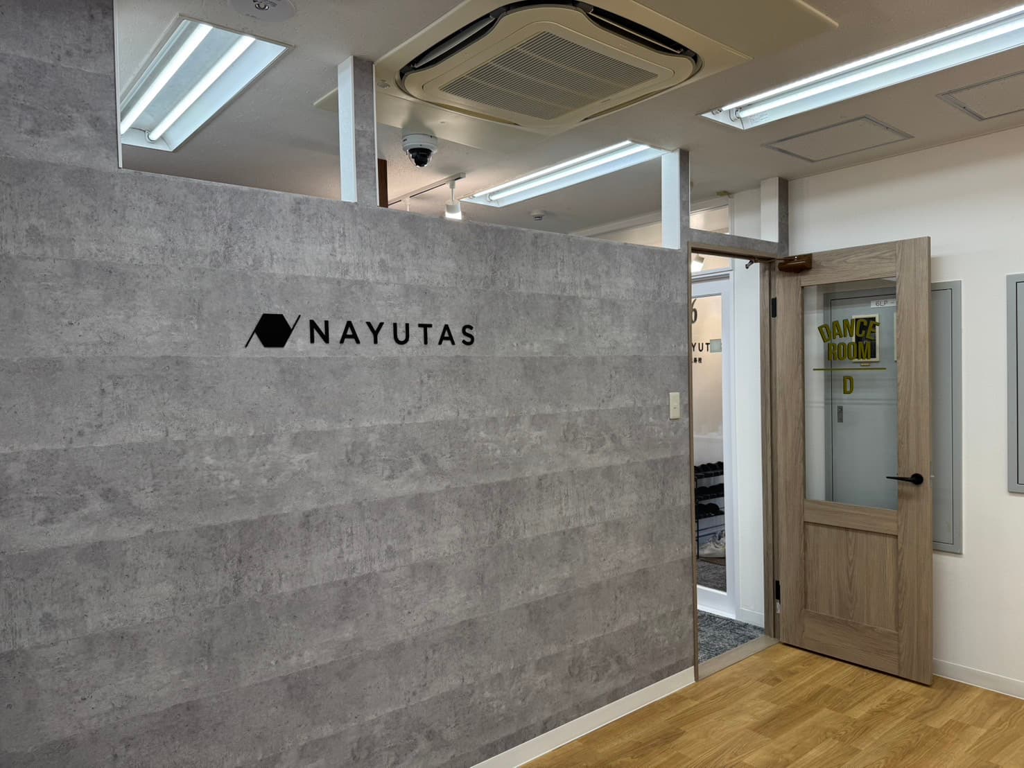 NAYUTAS 恵比寿校の写真 4