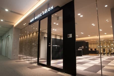 MIKI MUSIC SALONなんばパークス(MIKIミュージックサロンなんばパークス)の写真